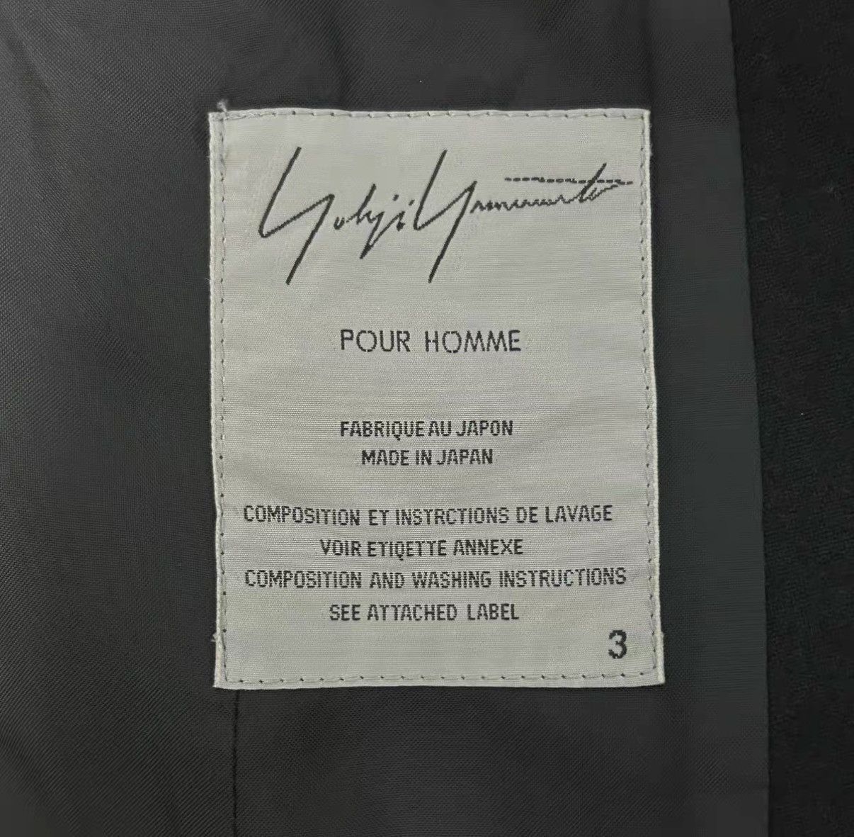 Yohji Yamamoto Black Button-Front Light Jacket Size L Size US L / EU 52-54 / 3 - 4 Thumbnail