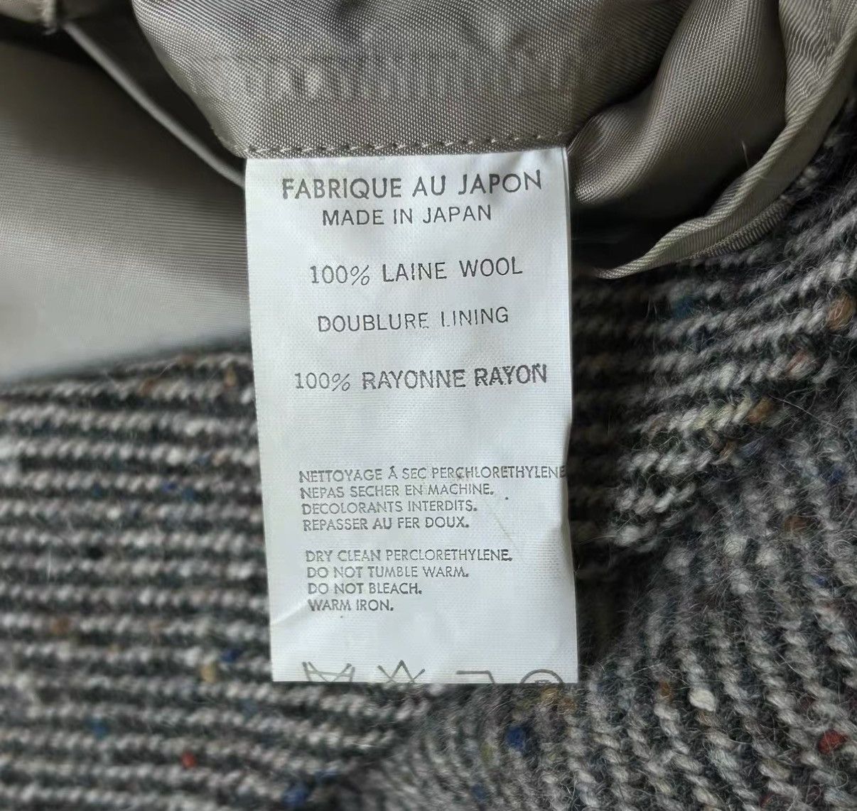 Yohji Yamamoto Brown Herringbone Heavy Coat - Size M Size US M / EU 48-50 / 2 - 6 Thumbnail