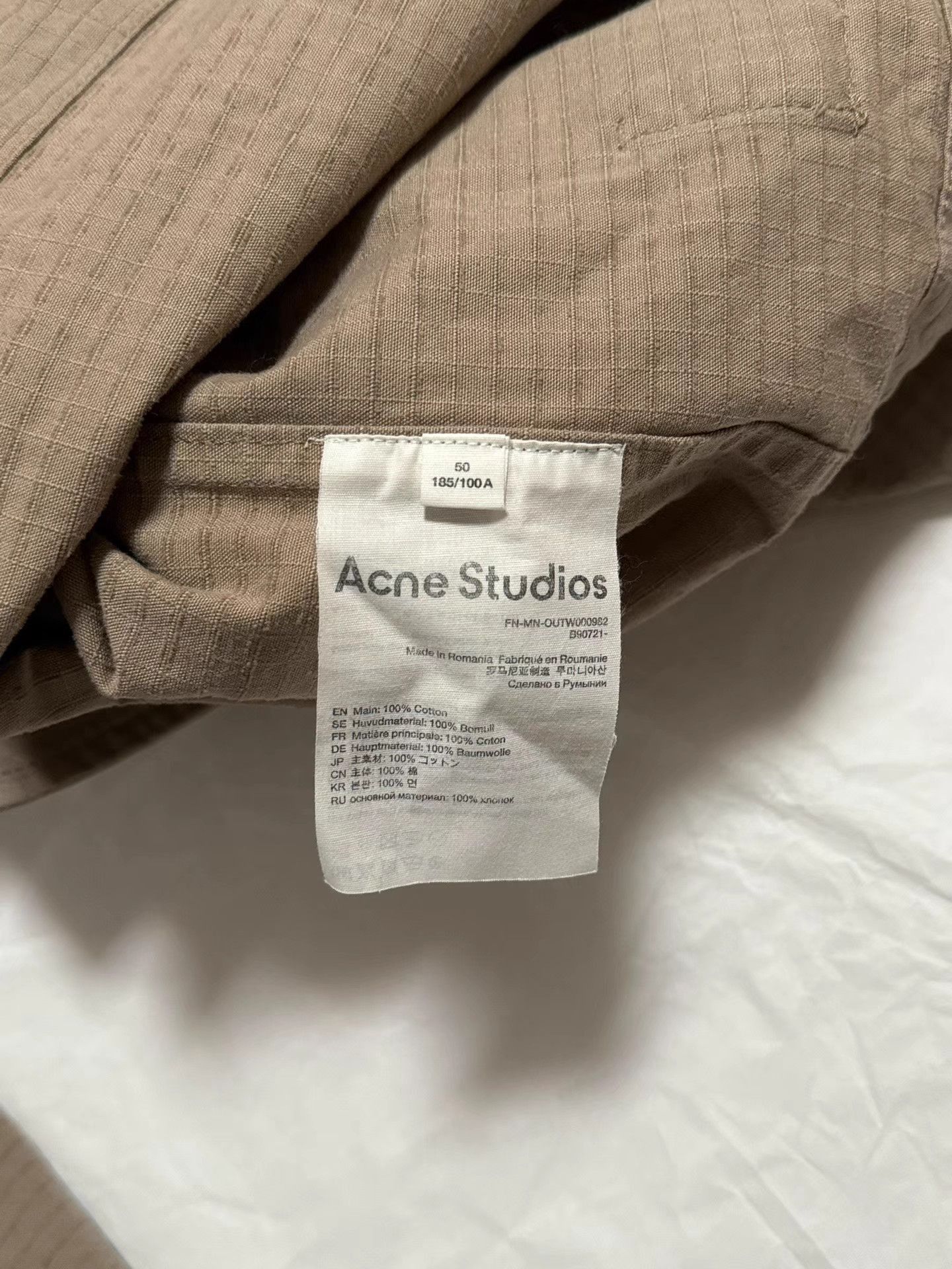 Acne Studios Beige Lightweight Utility Jacket with Multiple Pockets Size US M / EU 48-50 / 2 - 9 Thumbnail