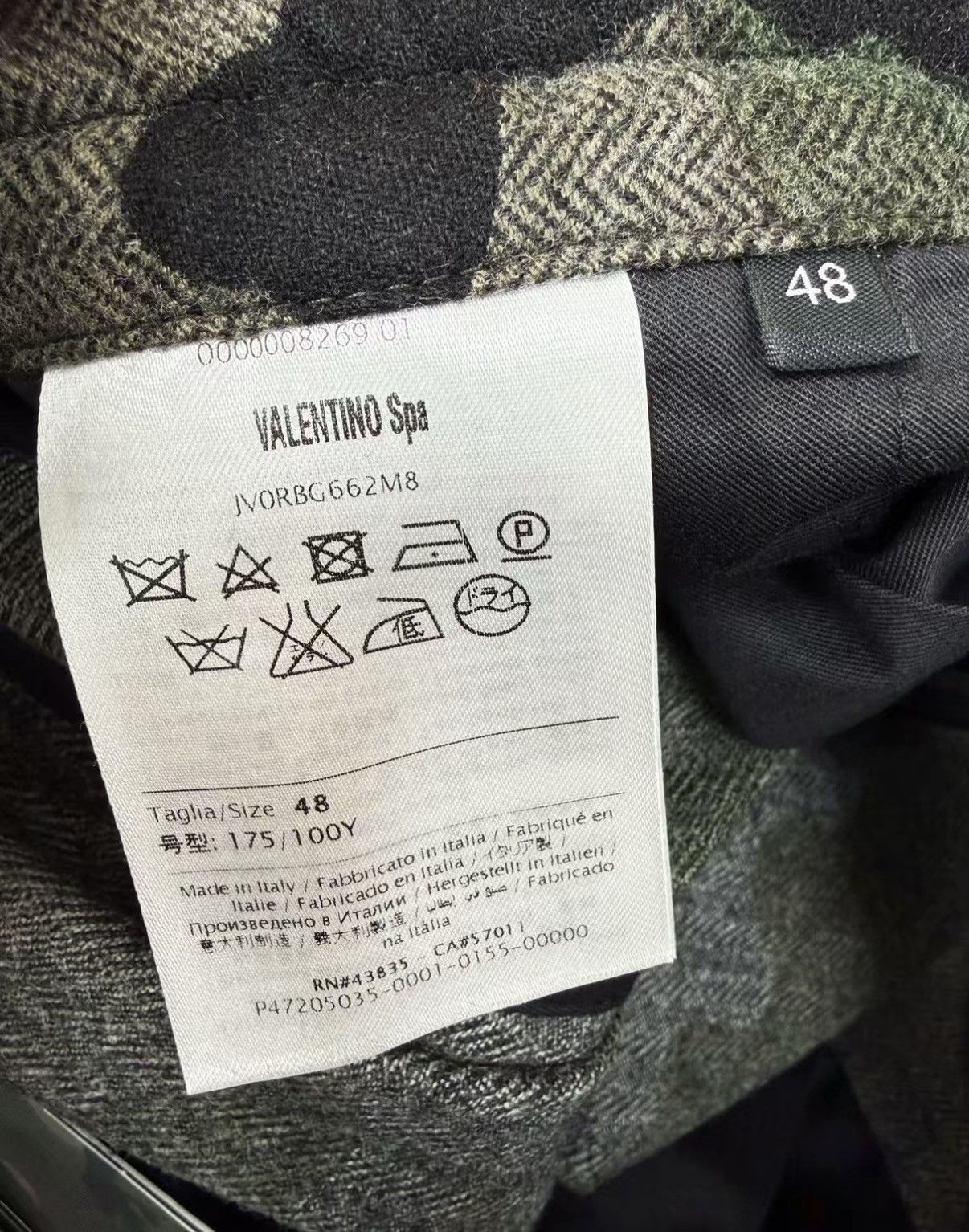 Valentino Black Camouflage Casual Pants Size 36 Size US 36 / EU 52 - 6 Thumbnail