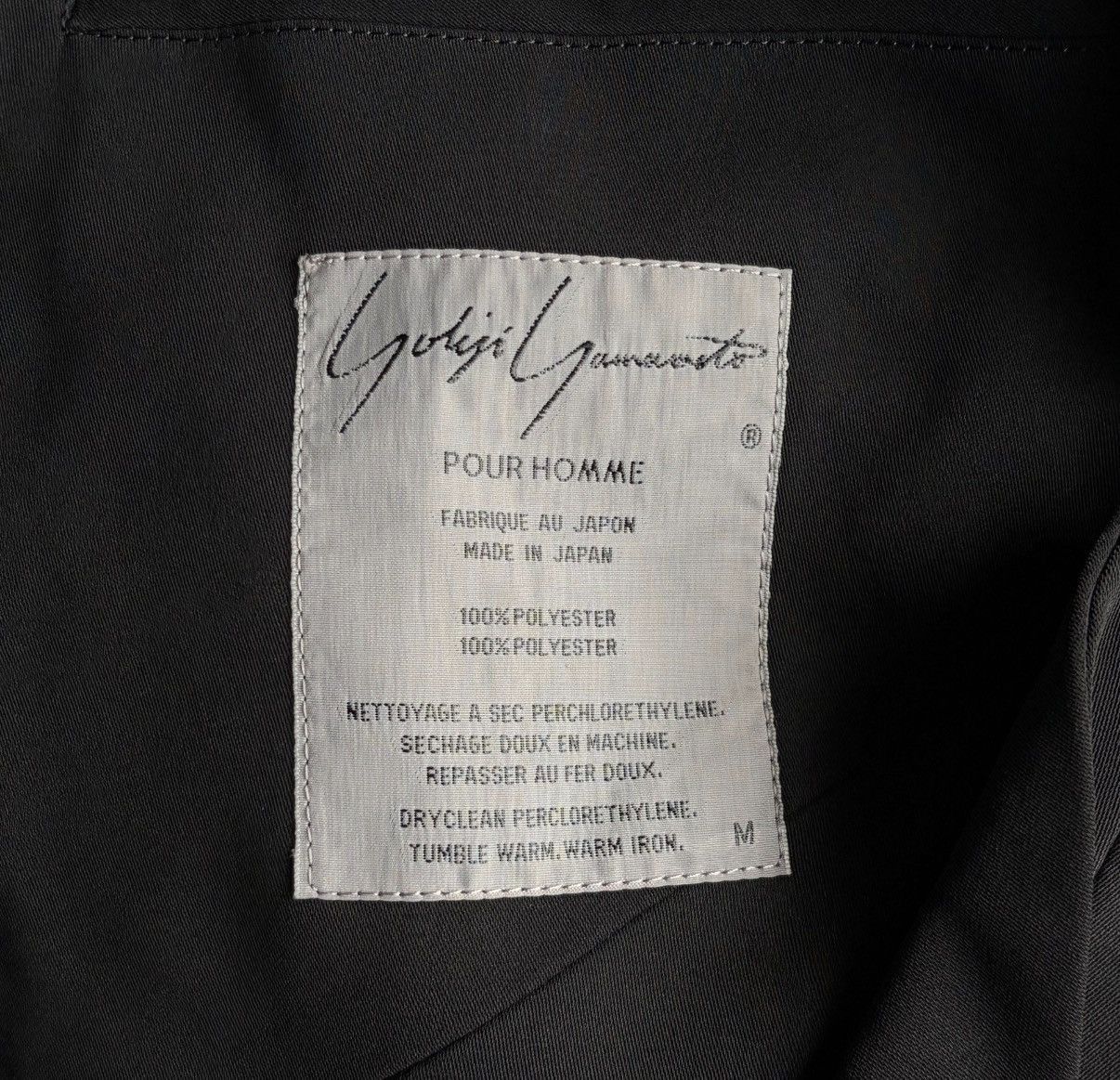 Yohji Yamamoto Black Double-Breasted Long Coat Size US M / EU 48-50 / 2 - 5 Thumbnail