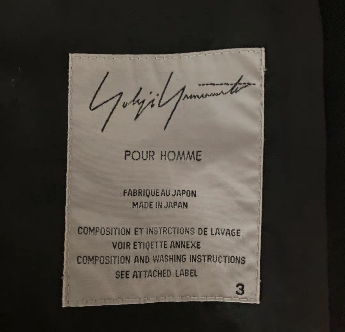 Yohji Yamamoto Black Single-Breasted Blazer with Pockets Size US L / EU 52-54 / 3 - 5 Thumbnail