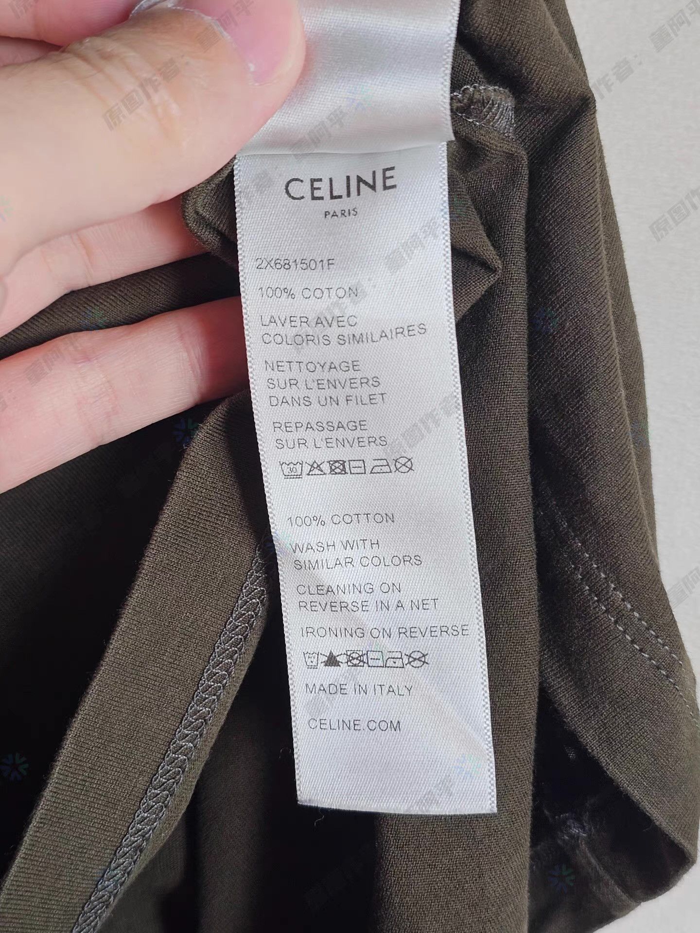 Celine Brown Short Sleeve Basic T-Shirt Size US M / EU 48-50 / 2 - 6 Thumbnail