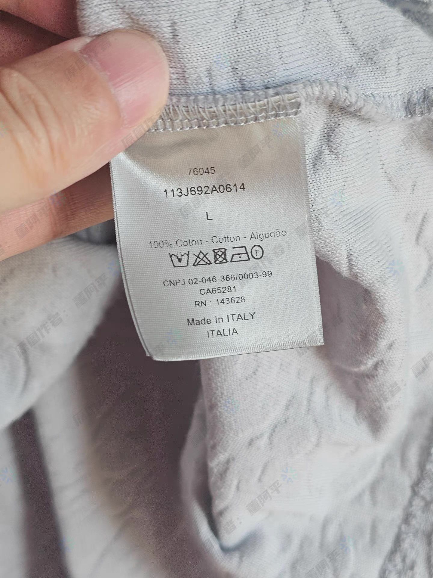 Dior Gray Textured Short Sleeve Shirt Size US L / EU 52-54 / 3 - 5 Thumbnail