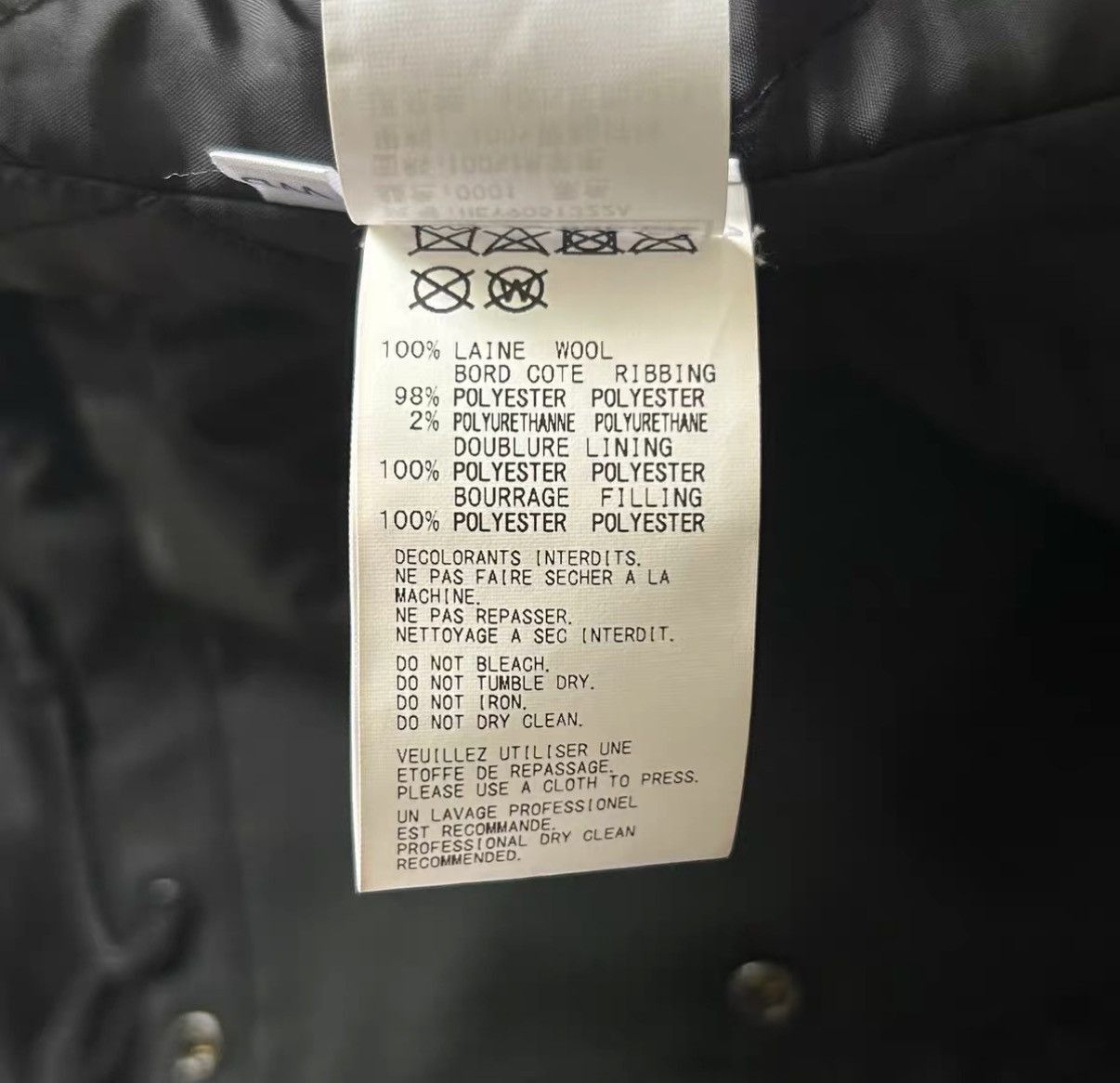 Yohji Yamamoto Black XL Jacket with Back Text Print Size US XL / EU 56 / 4 - 6 Thumbnail