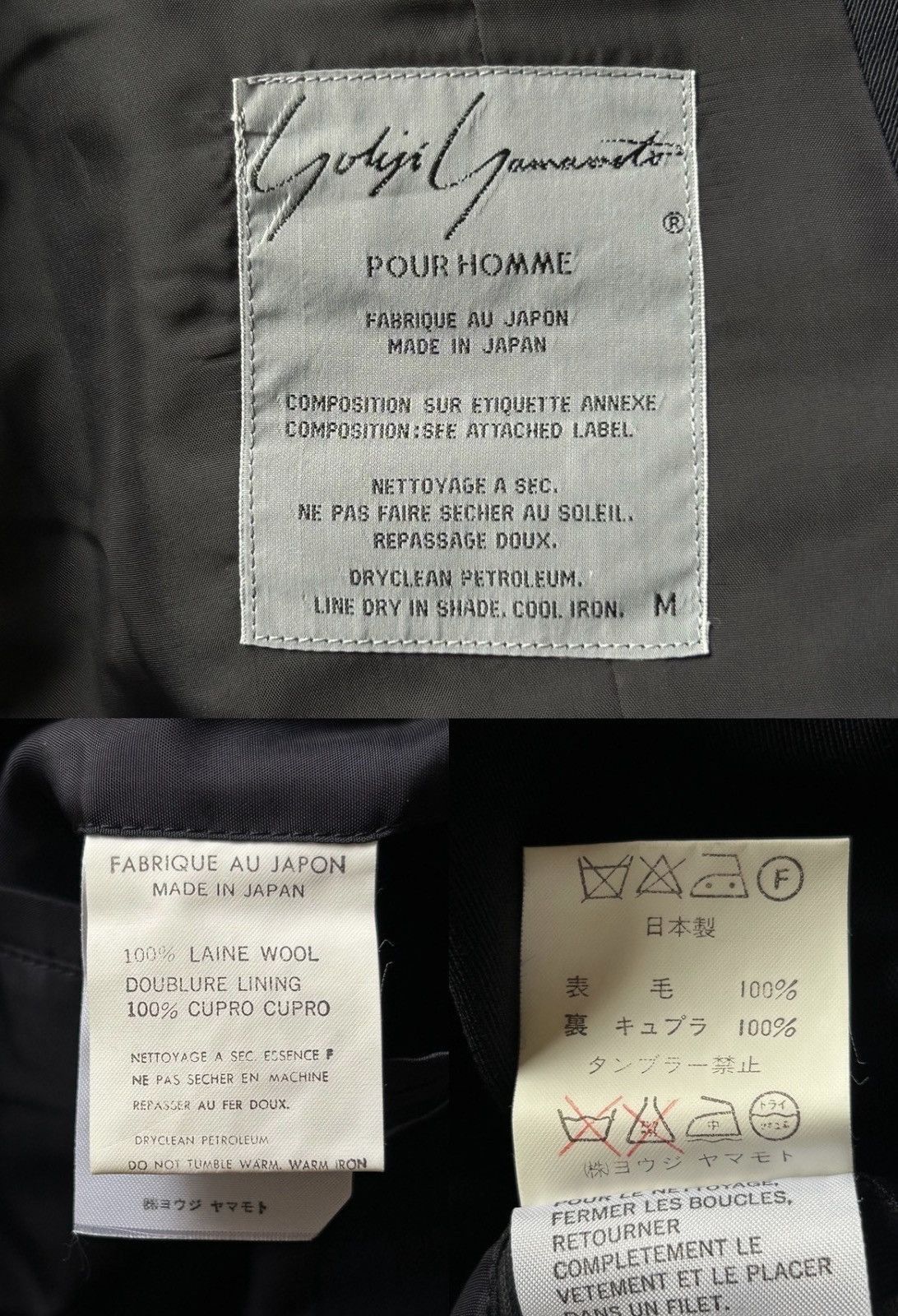 Yohji Yamamoto Black Button-Front Blazer with Decorative Pocket Buttons Size US M / EU 48-50 / 2 - 6 Thumbnail