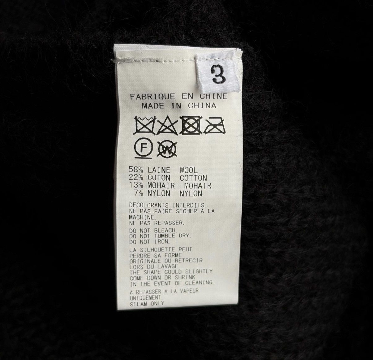 Yohji Yamamoto Black Textured Long Sleeve Sweater Size US L / EU 52-54 / 3 - 8 Thumbnail
