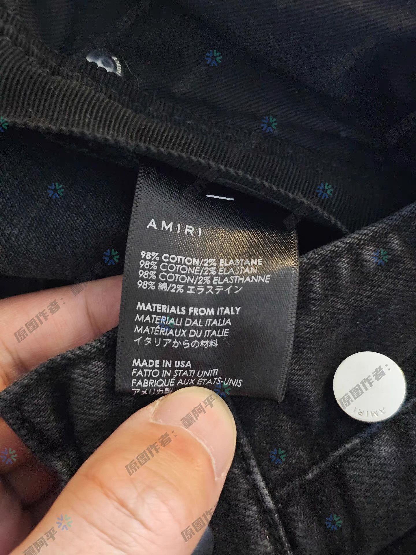 Amiri Distressed Black Denim Pants Size 38 Size US 27 - 6 Thumbnail