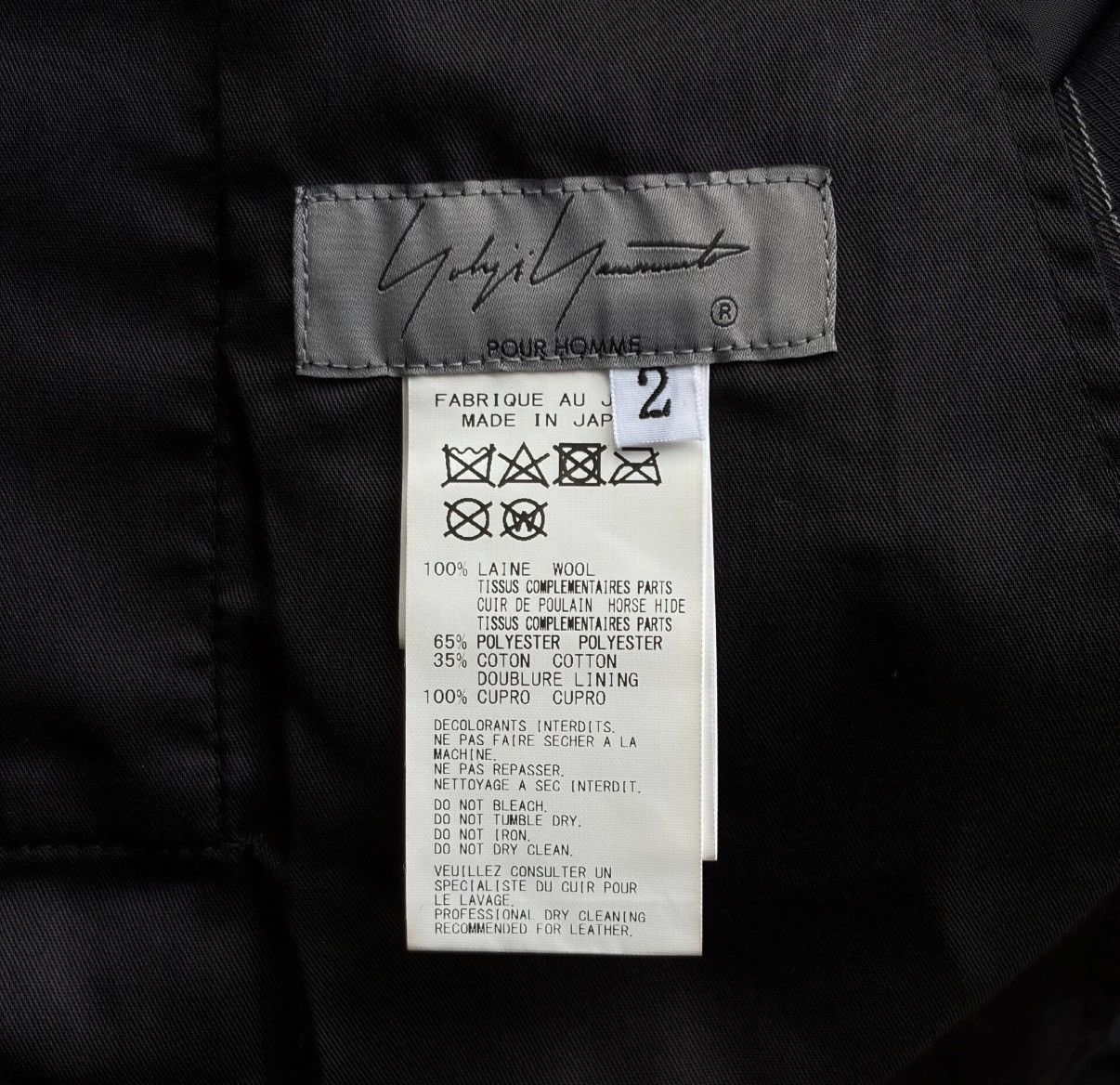 Yohji Yamamoto Black Casual Pants with Leather Accent Pockets - Size 34 Size US 34 / EU 50 - 7 Thumbnail