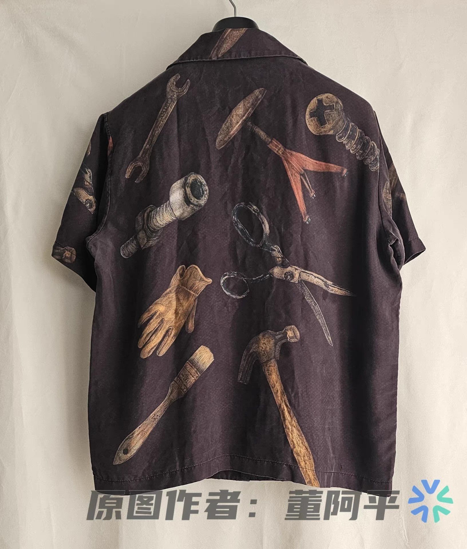 Amiri Brown Tool Print Short Sleeve Button-Up Shirt Size US L / EU 52-54 / 3 - 5 Thumbnail
