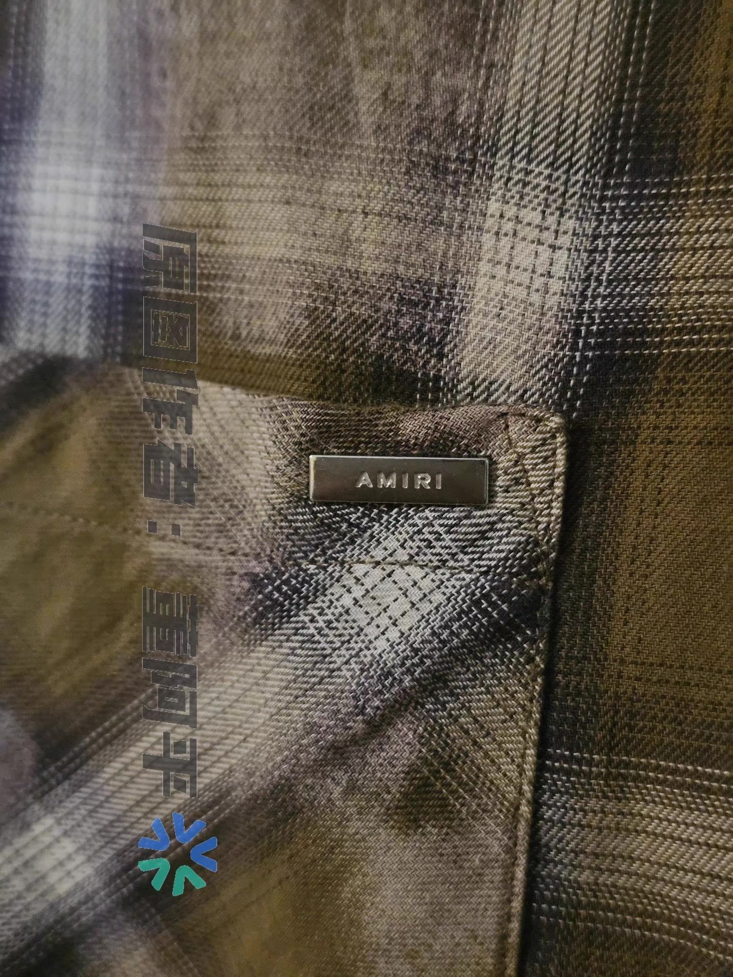 Amiri Brown Plaid Long Sleeve Button-Up Shirt Size US M / EU 48-50 / 2 - 3 Thumbnail