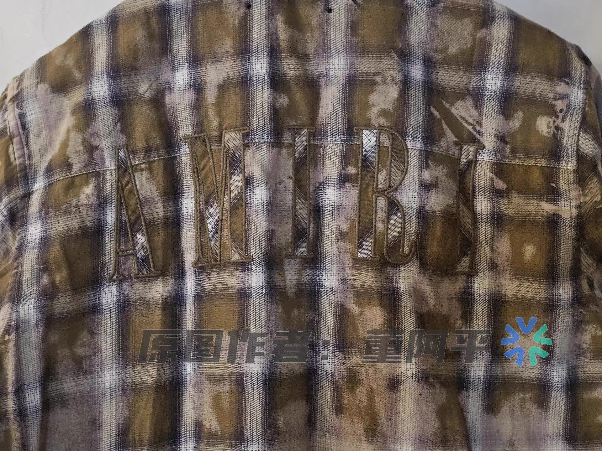 Amiri Brown Plaid Long Sleeve Button-Up Shirt Size US M / EU 48-50 / 2 - 6 Thumbnail