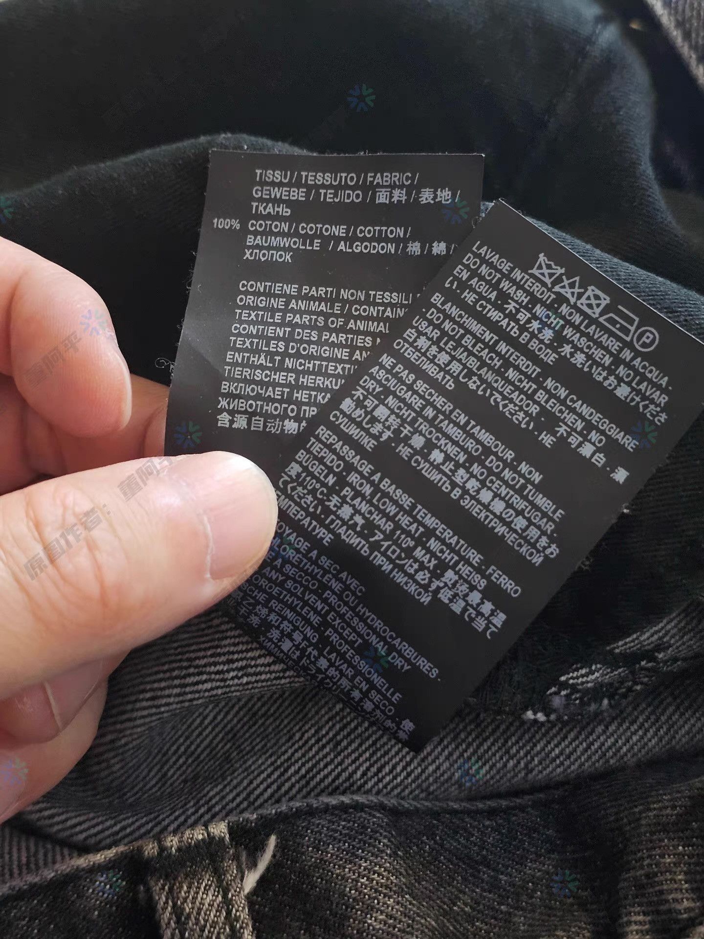 Saint Laurent Paris Black Denim Jeans Size 34 Size US 34 / EU 50 - 7 Thumbnail