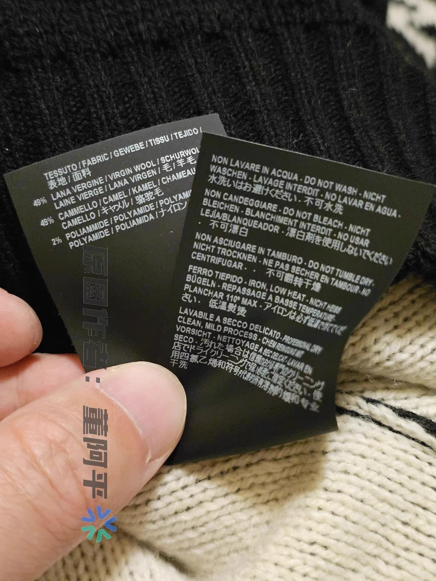 Balenciaga Black Text Pattern Long Sleeve Sweater Size US M / EU 48-50 / 2 - 6 Thumbnail