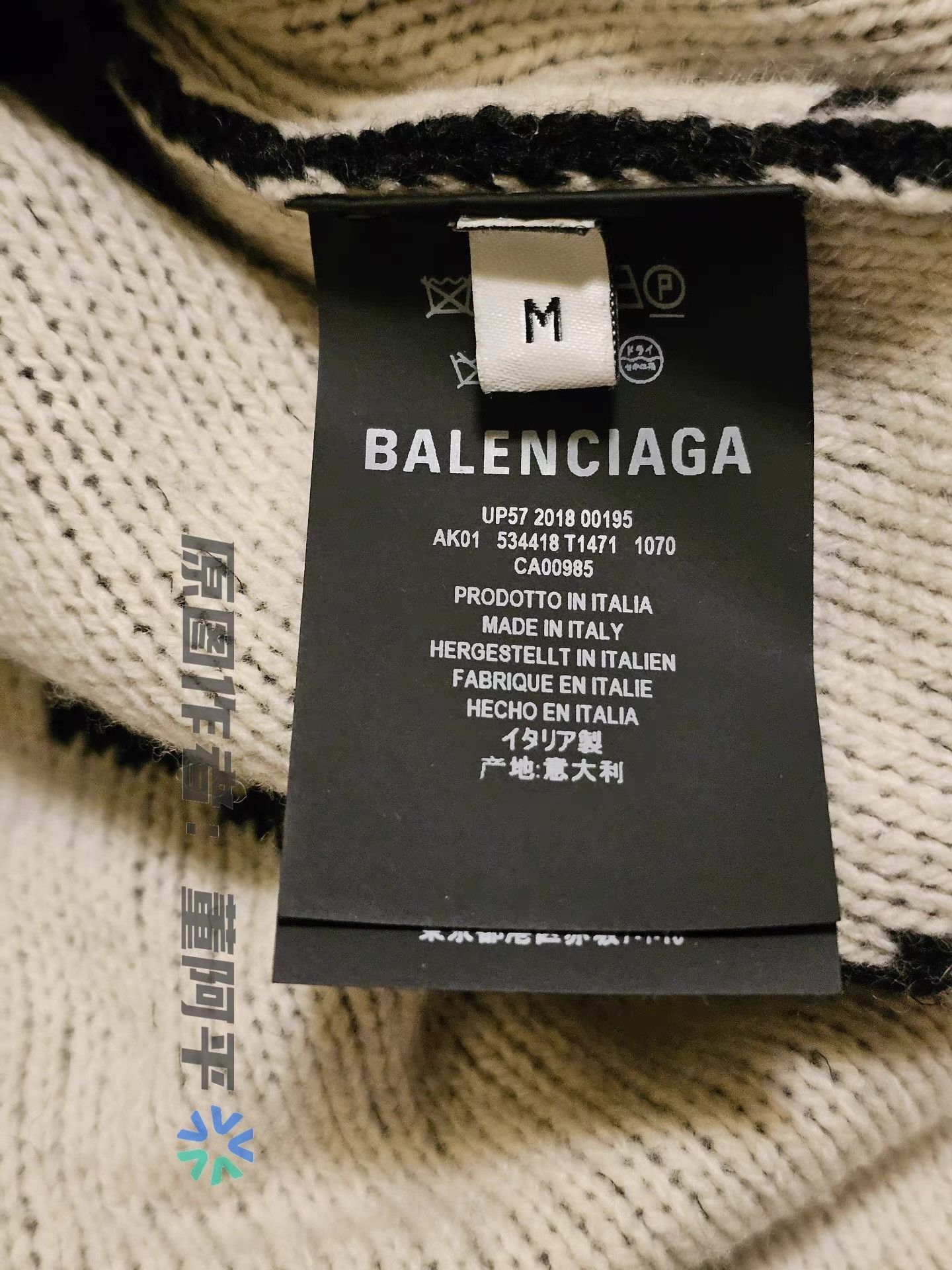 Balenciaga Black Text Pattern Long Sleeve Sweater Size US M / EU 48-50 / 2 - 5 Thumbnail