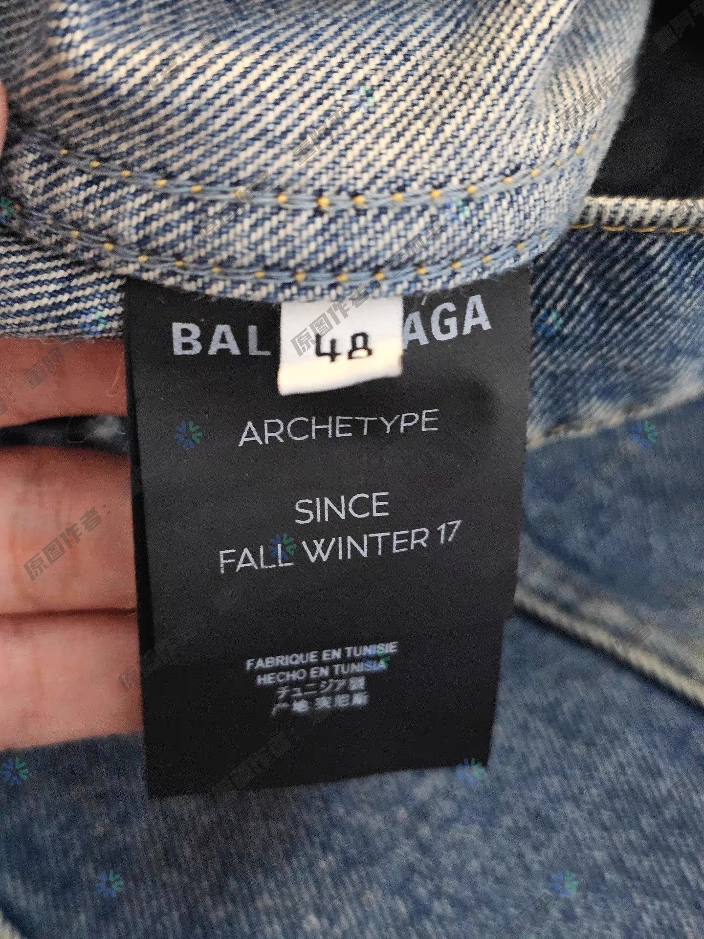Balenciaga Blue Denim Jacket - Size L Size US L / EU 52-54 / 3 - 6 Thumbnail