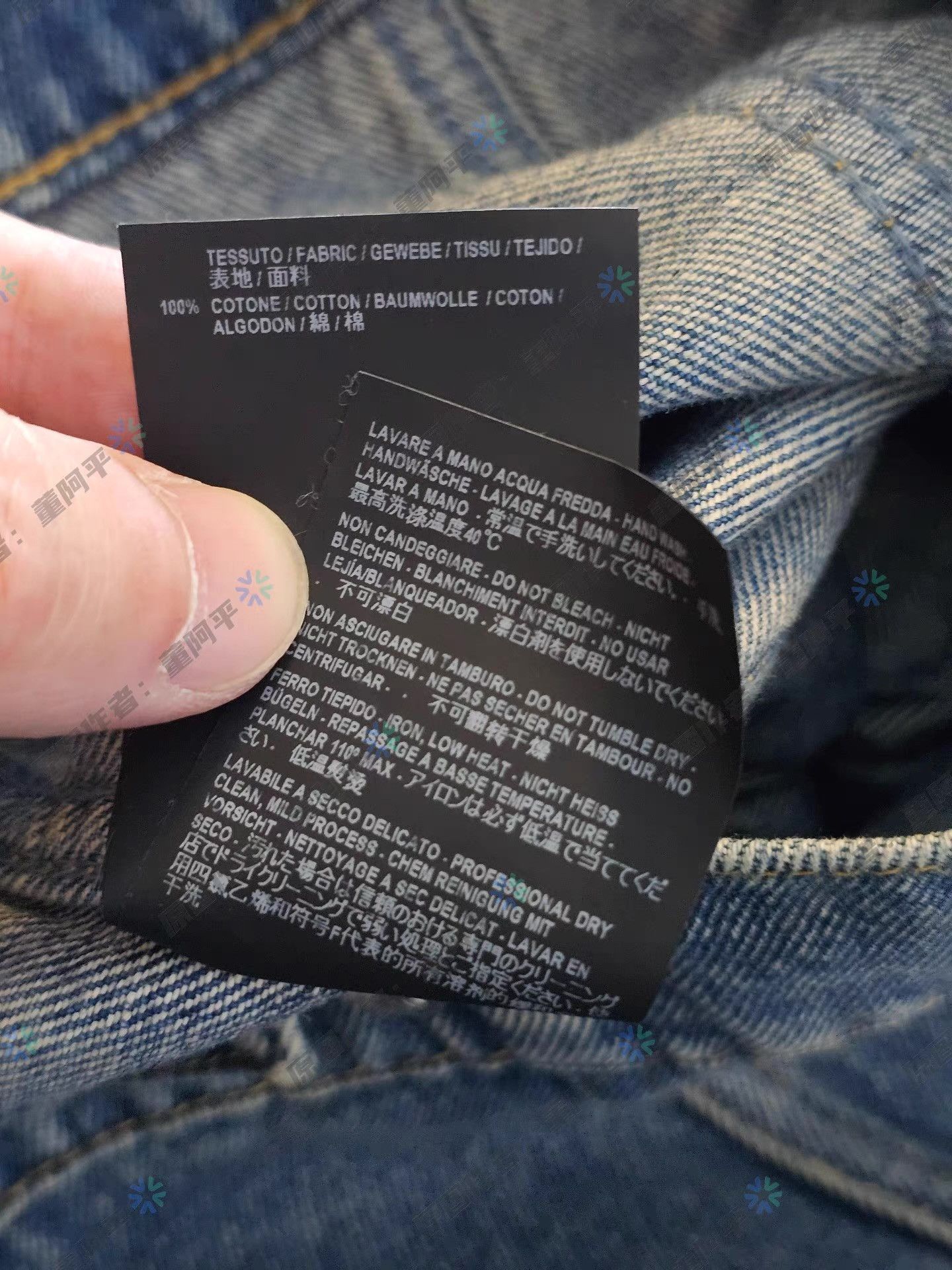 Balenciaga Blue Denim Jacket - Size L Size US L / EU 52-54 / 3 - 8 Thumbnail