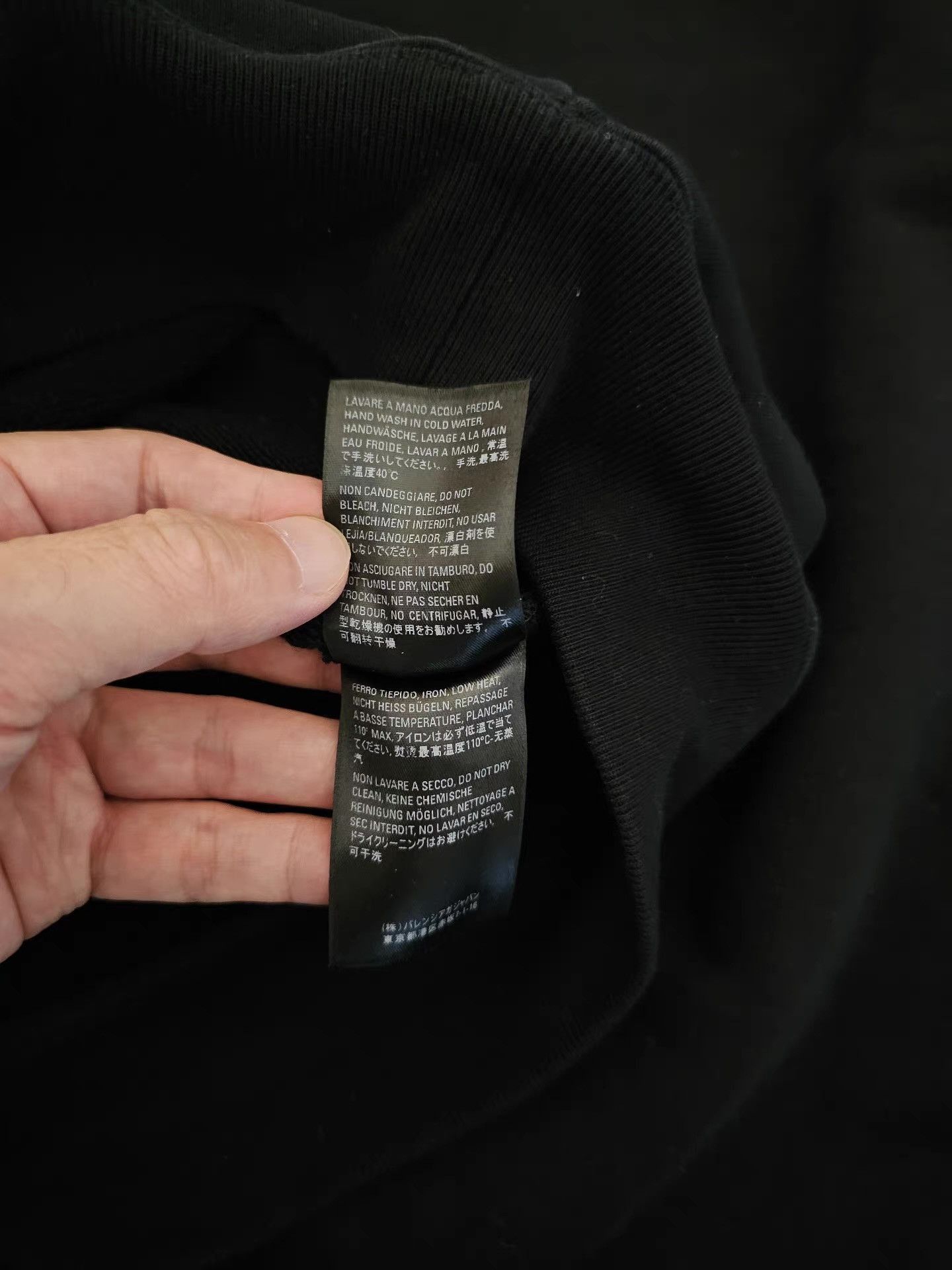 Balenciaga Black Oversized Hoodie with Front Pocket Size US M / EU 48-50 / 2 - 6 Thumbnail