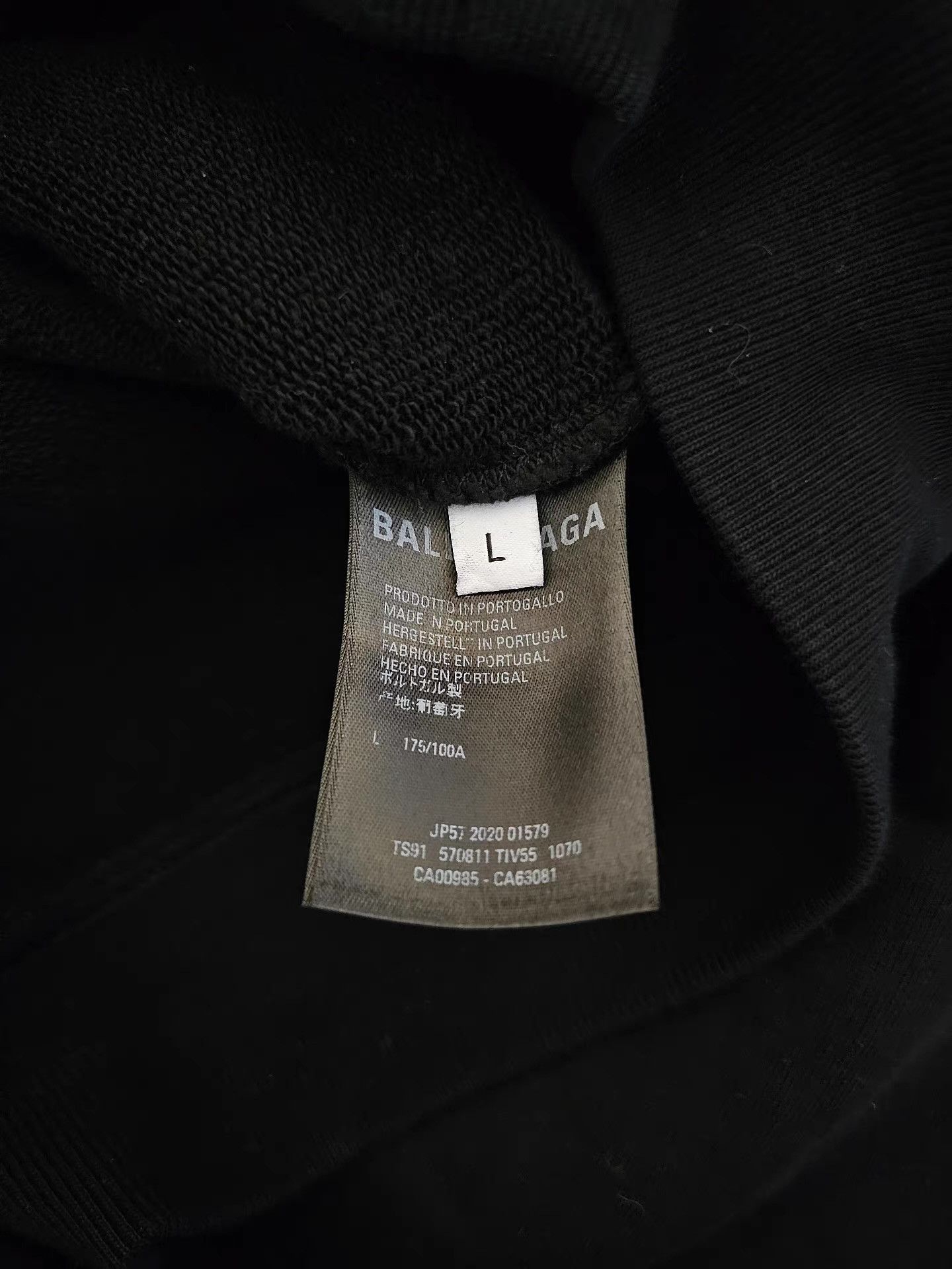 Balenciaga Black Oversized Hoodie with Front Pocket Size US M / EU 48-50 / 2 - 5 Thumbnail