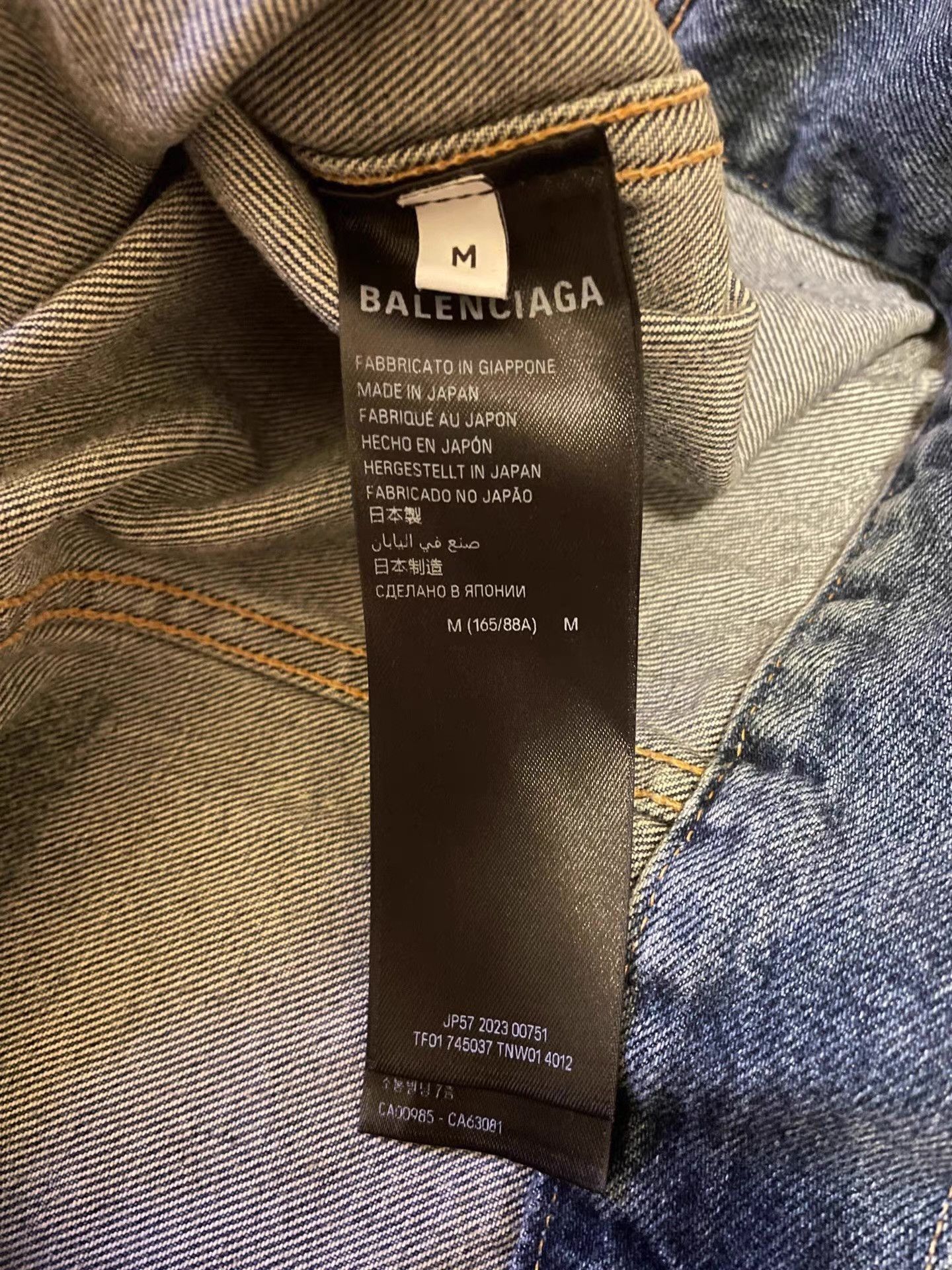 Balenciaga Blue Denim Jacket with Distressed Print, Size M Size US M / EU 48-50 / 2 - 5 Thumbnail