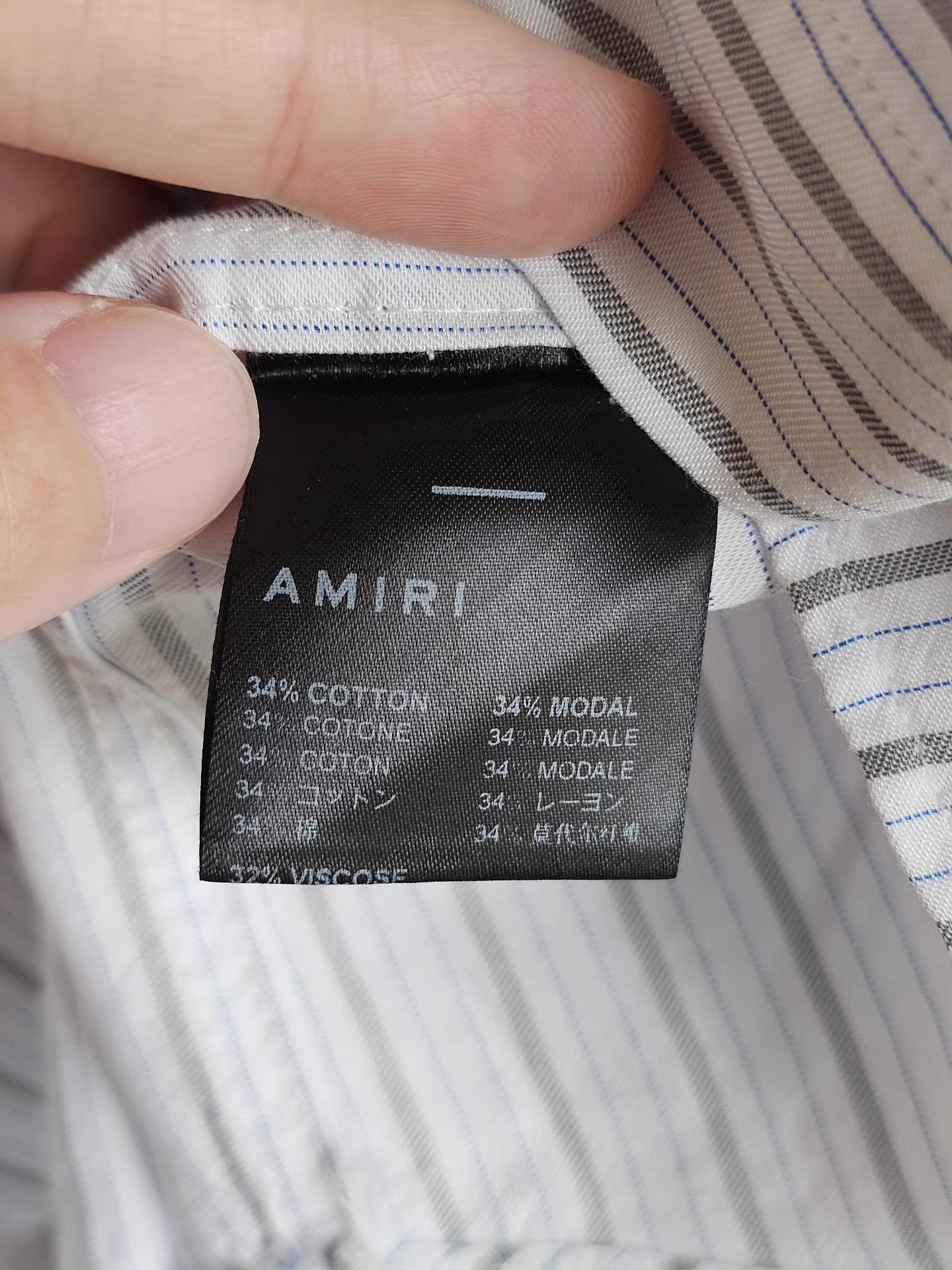 Amiri White Striped Long Sleeve Button-Up Shirt Size US L / EU 52-54 / 3 - 6 Thumbnail