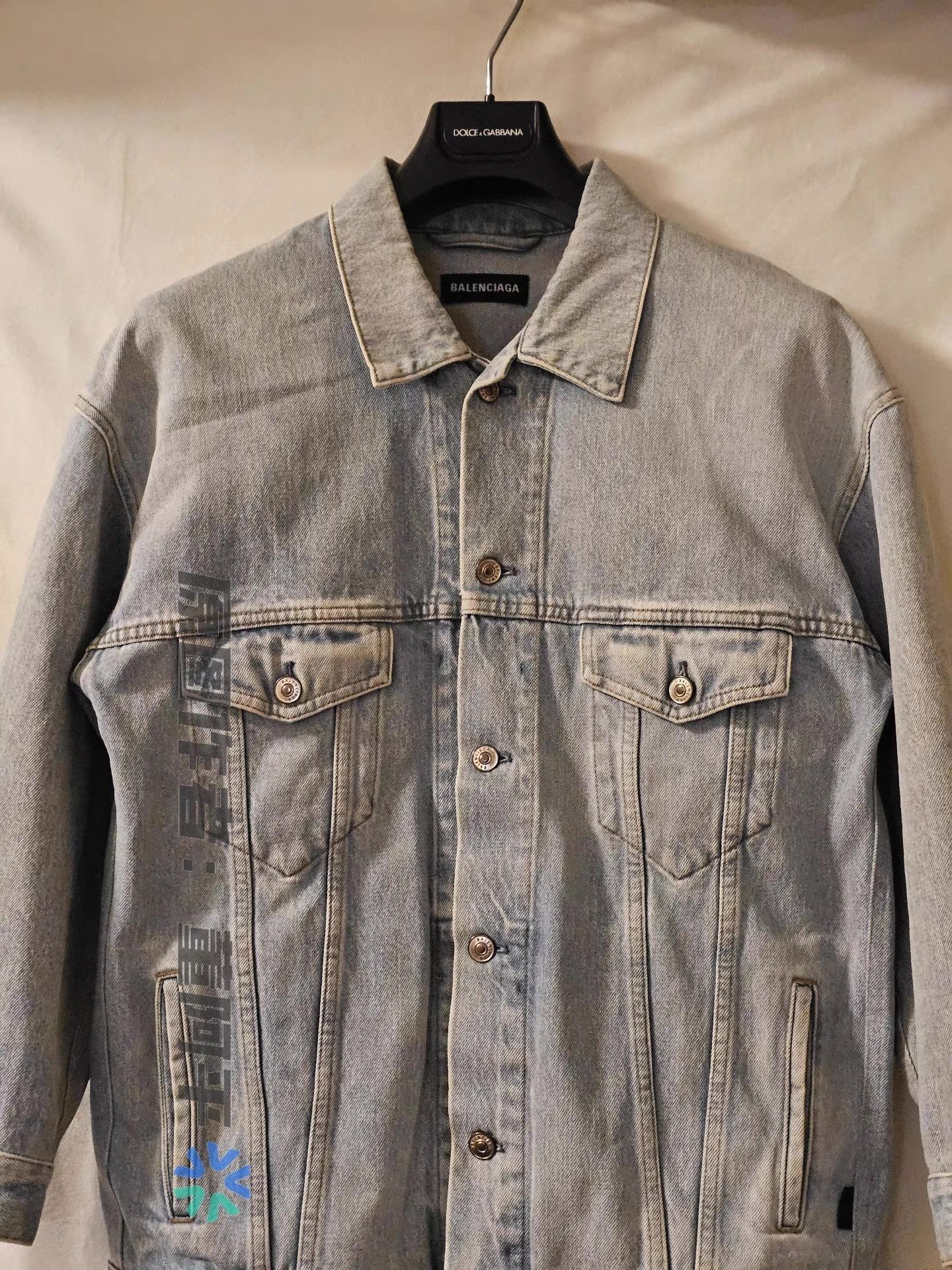Balenciaga Blue Denim Jacket - Size M Size US M / EU 48-50 / 2 - 2 Thumbnail