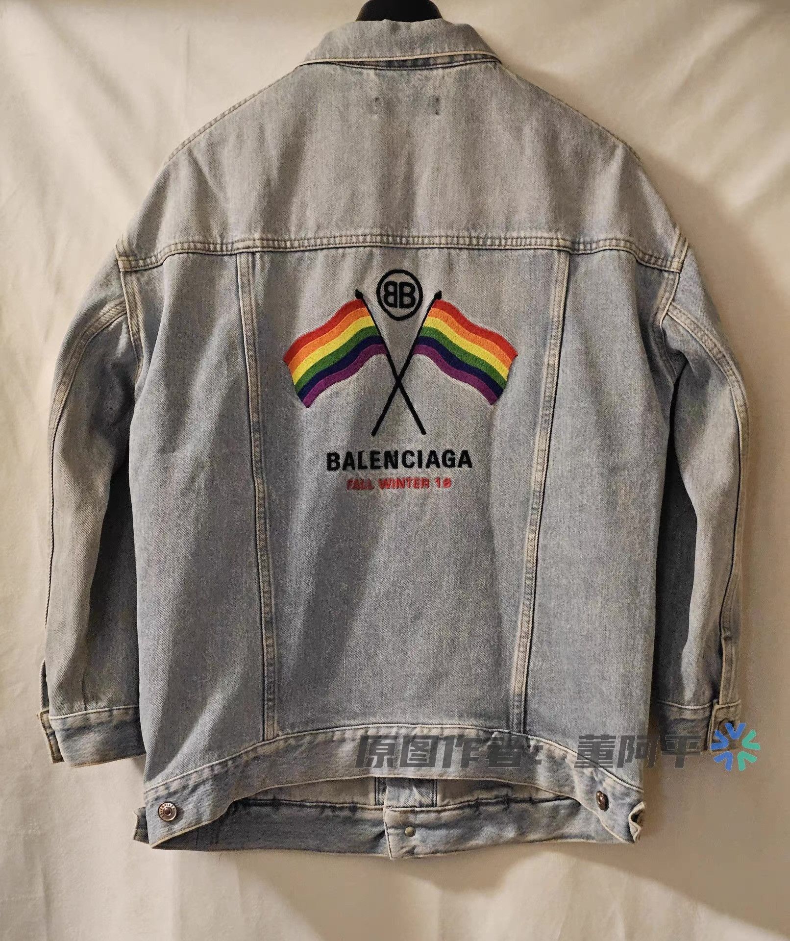 Balenciaga Blue Denim Jacket - Size M Size US M / EU 48-50 / 2 - 4 Thumbnail