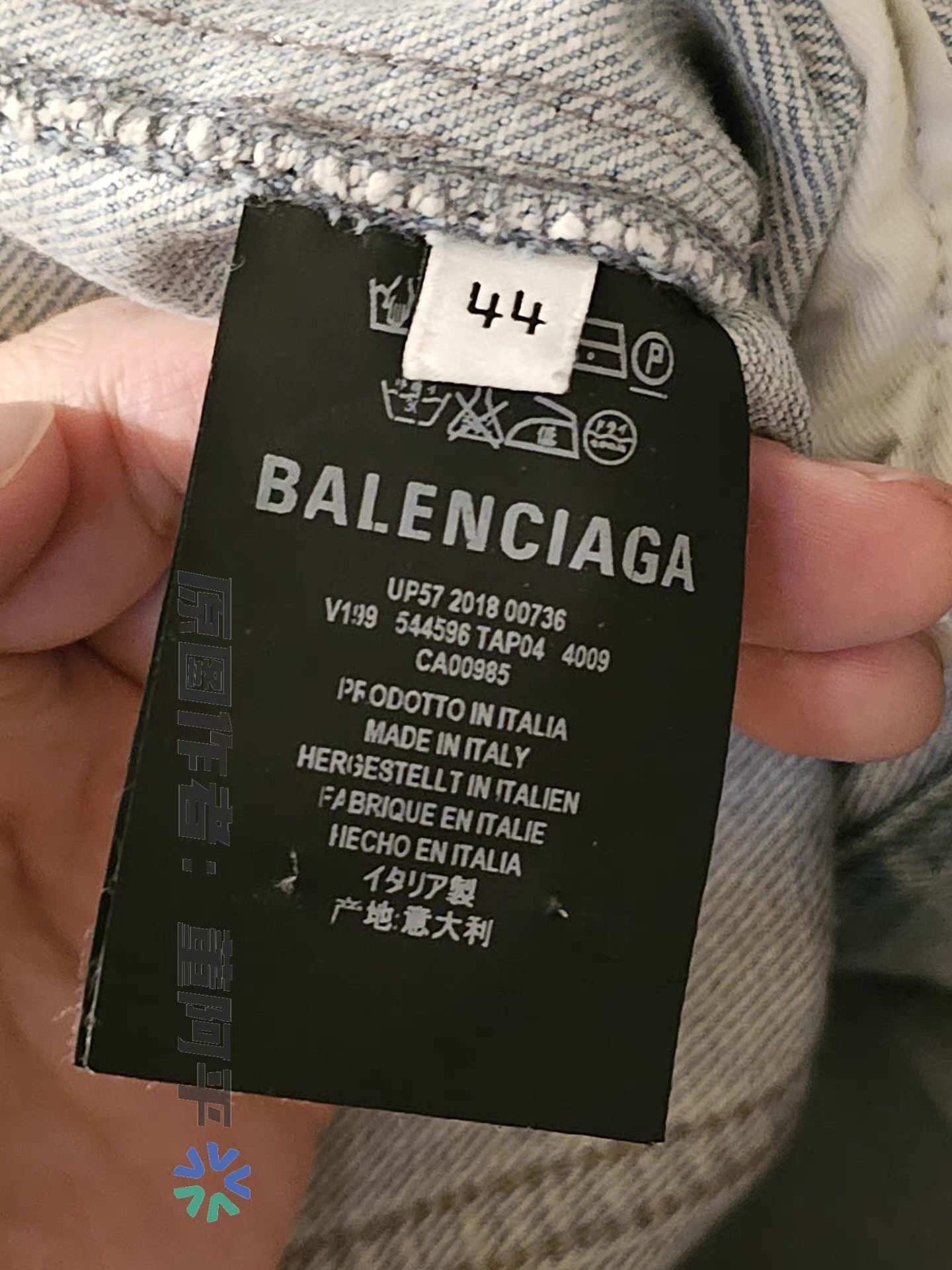 Balenciaga Blue Denim Jacket - Size M Size US M / EU 48-50 / 2 - 6 Thumbnail