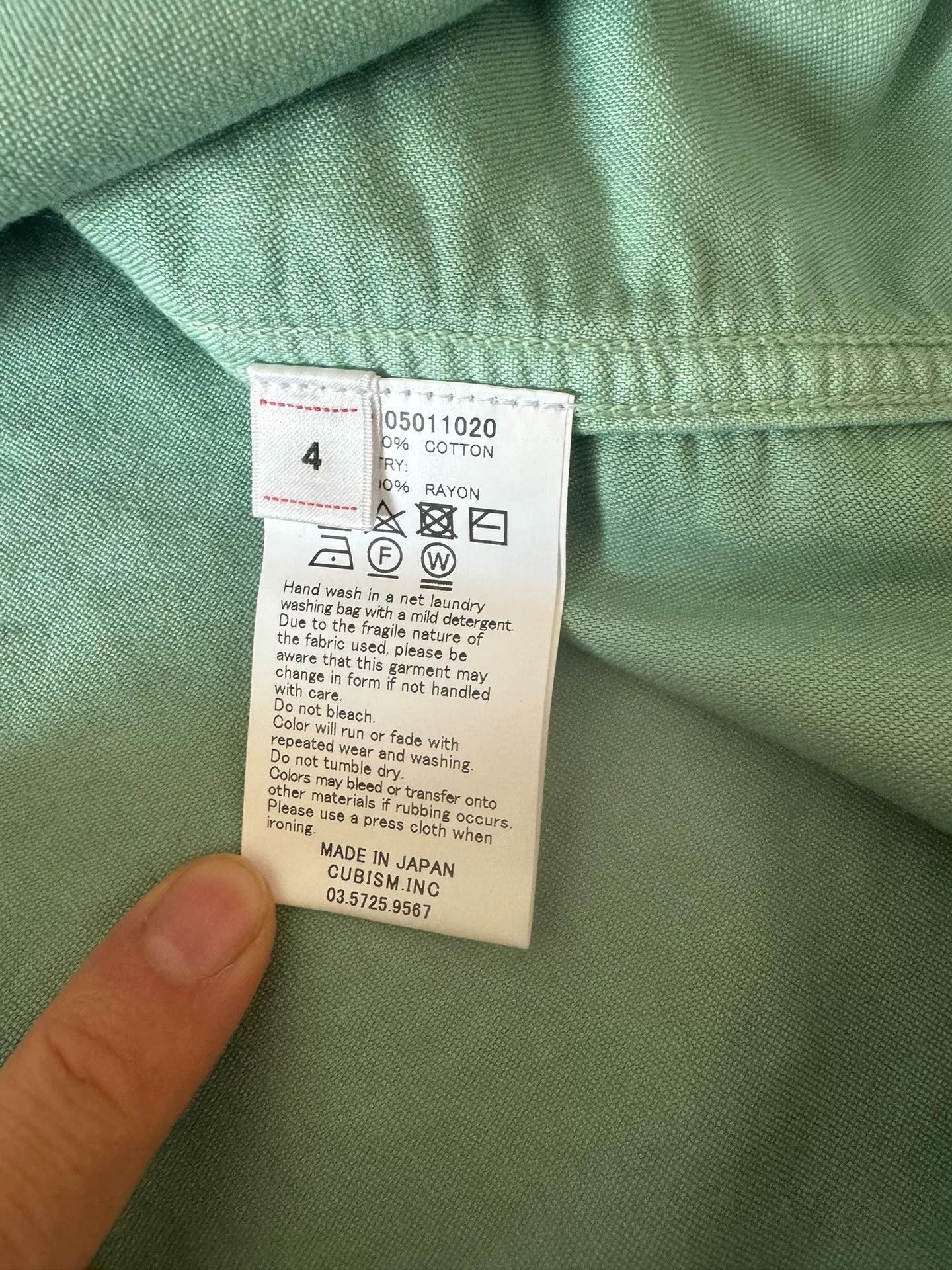 Visvim VISVIM 24SS Keesey G.S. Moleskin Shirt Size US XL / EU 56 / 4 - 6 Thumbnail