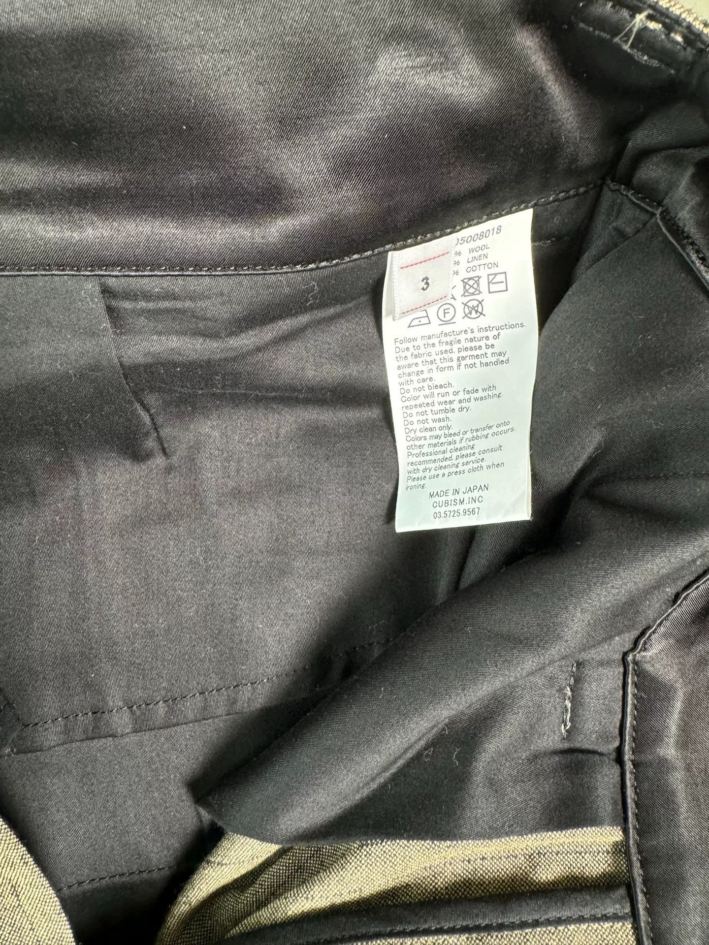Visvim VISVIM 22AW HAKAMA PANTS SANTOME Size US 30 / EU 46 - 3 Thumbnail