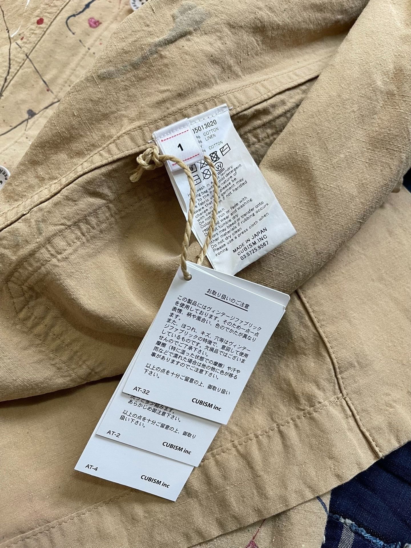 Visvim VISVIM 18AW Grease Monkey Paint Splatter Coat Size US S / EU 44-46 / 1 - 9 Thumbnail
