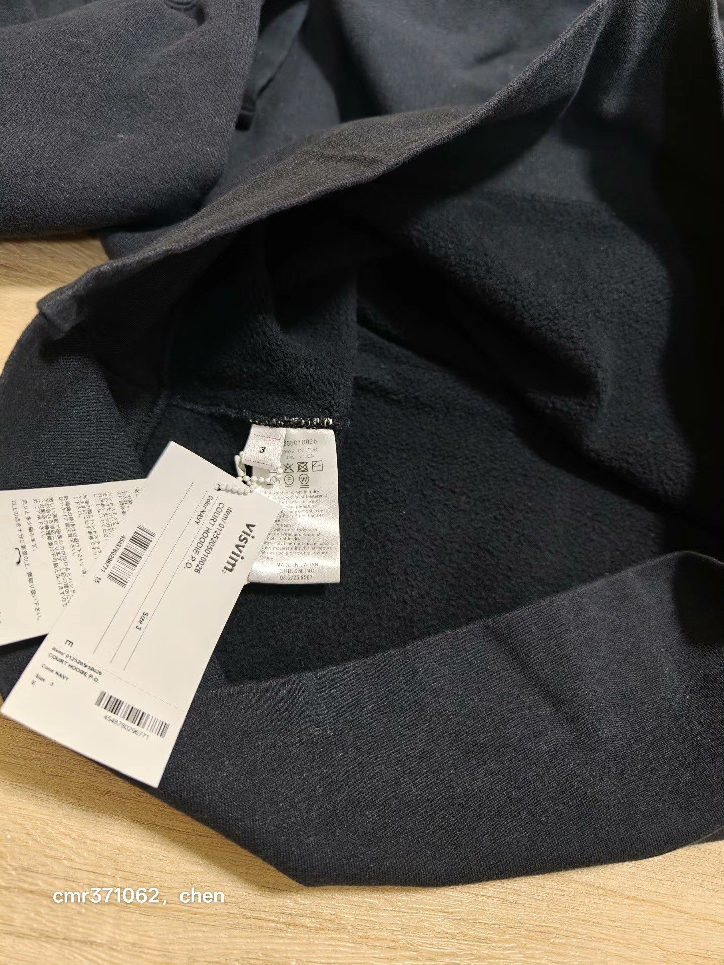 Visvim VISVIM 25AW COURT HOODIE P.O Size US L / EU 52-54 / 3 - 7 Thumbnail