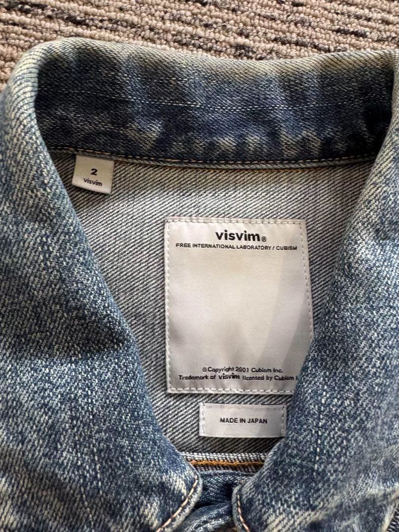 Visvim visvim SOCIAL SCULPTURE 101 JKT Size US M / EU 48-50 / 2 - 4 Thumbnail