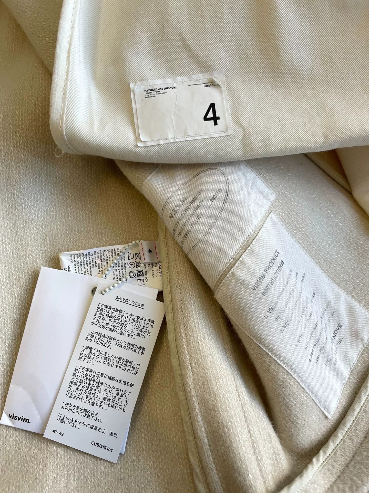 Visvim VISVIM 21AW HAYWARD MELTON JKT Size US XL / EU 56 / 4 - 9 Thumbnail
