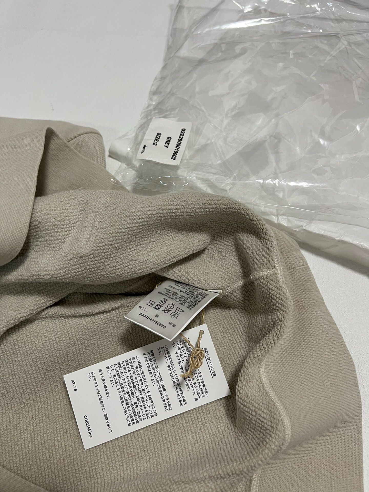 Visvim VISVIM 22 ICT JUMBO SB HOODIE Size US M / EU 48-50 / 2 - 7 Thumbnail