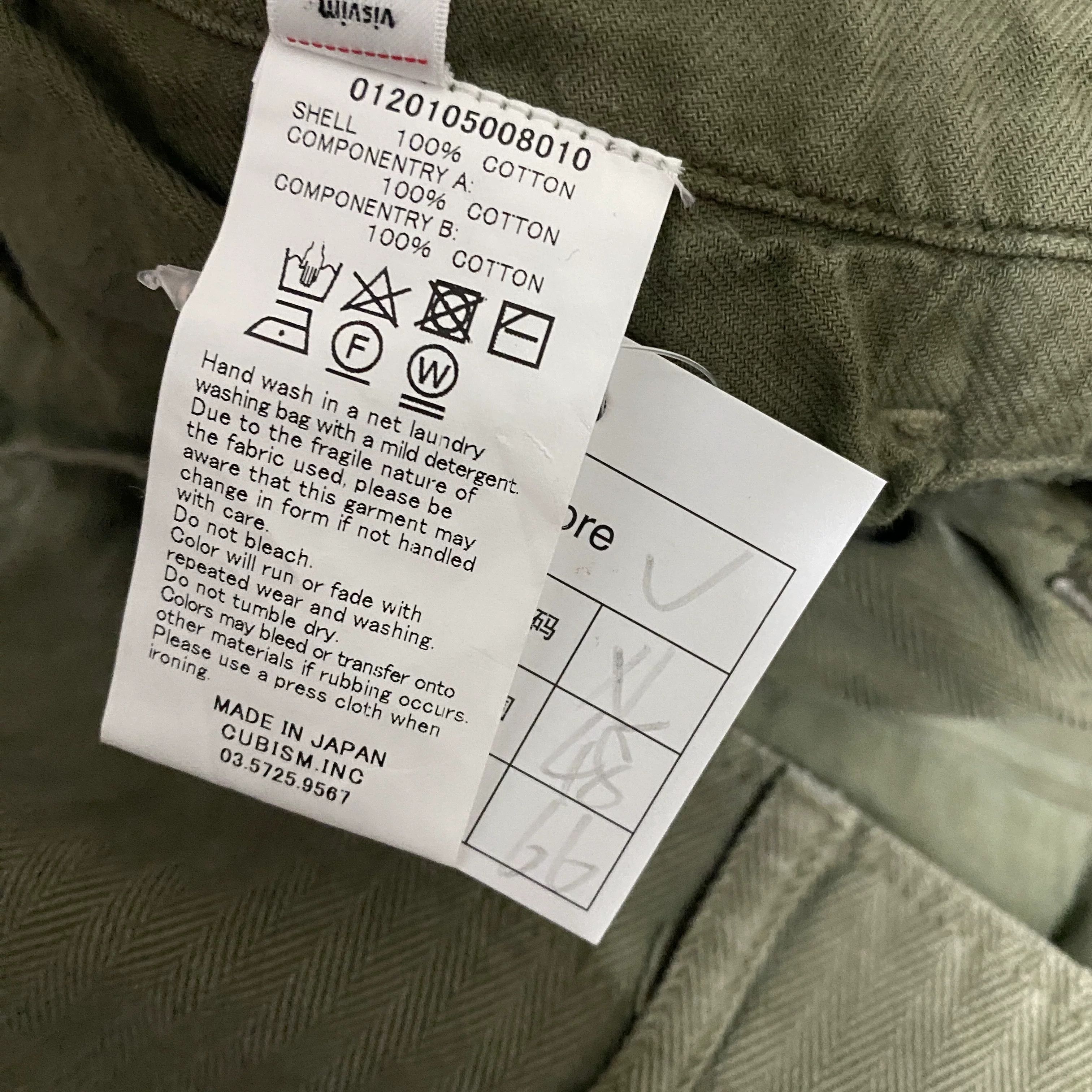 Visvim VISVIM 20SS VETERANS CRASH Cargo Shorts Size US 42 / EU 58 - 4 Thumbnail