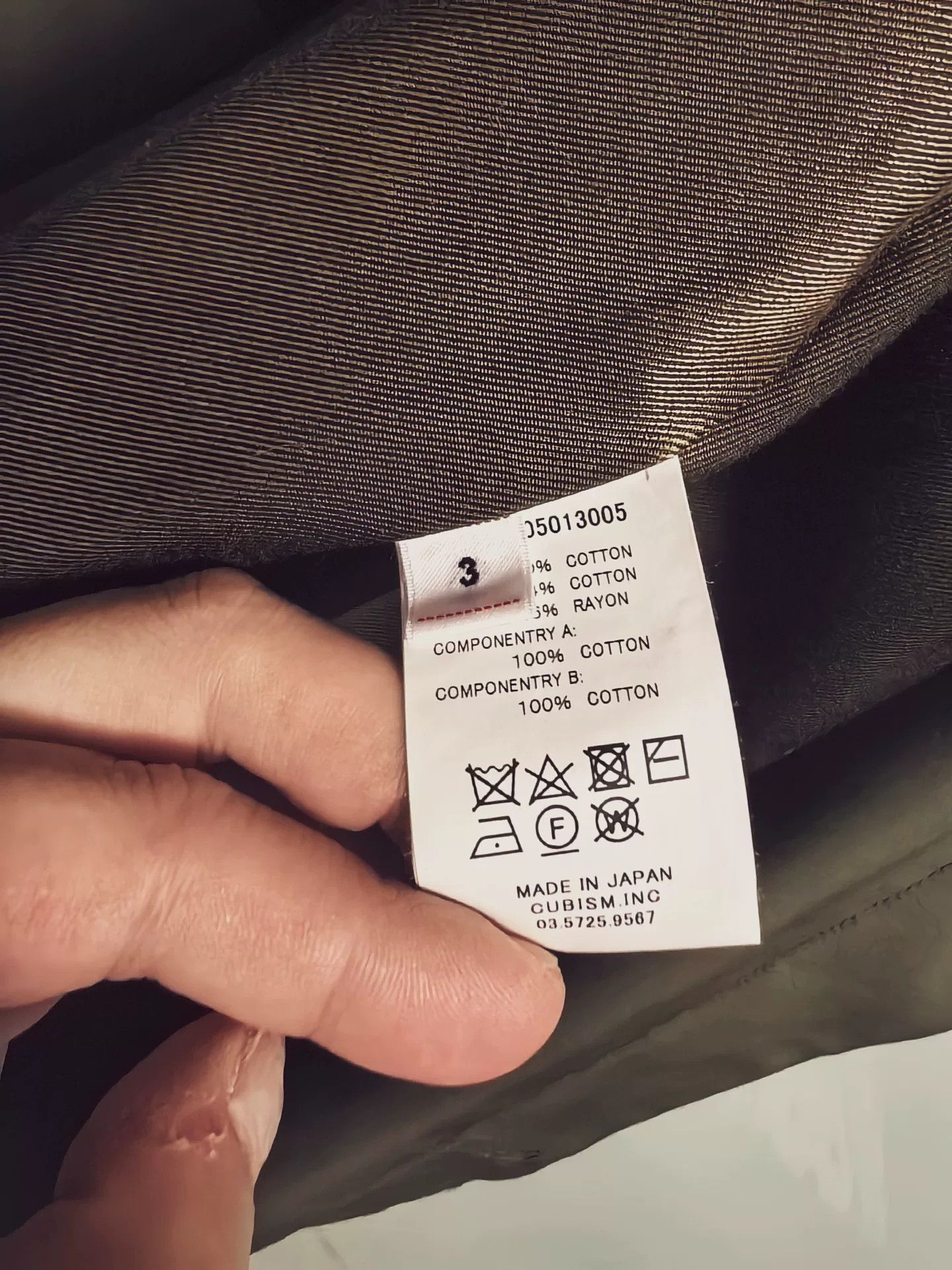 Visvim VISVIM 20AW VARJAK COAT Size US L / EU 52-54 / 3 - 5 Thumbnail