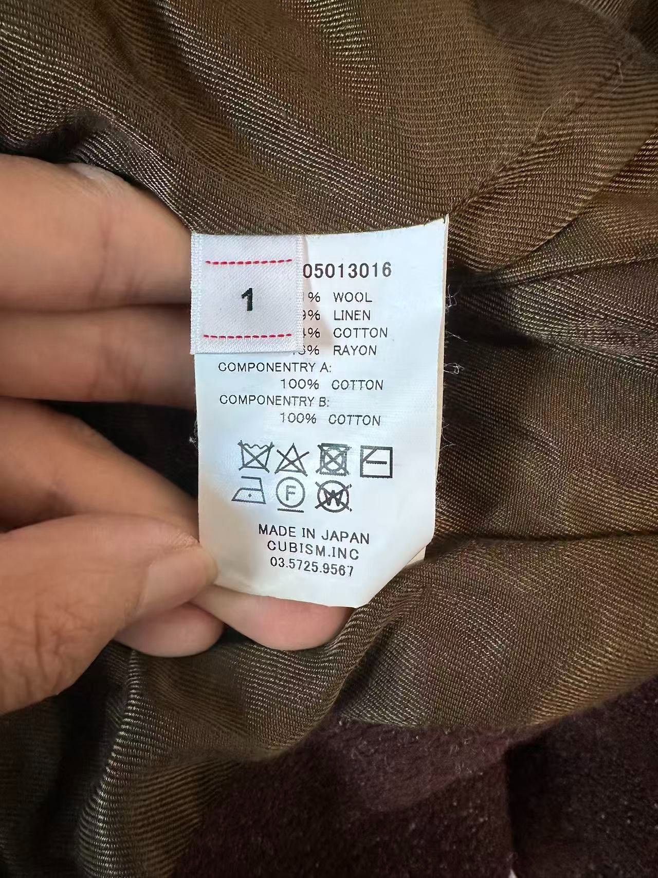 Visvim Visvim 19AW Galen Wool Coat Size US S / EU 44-46 / 1 - 4 Thumbnail