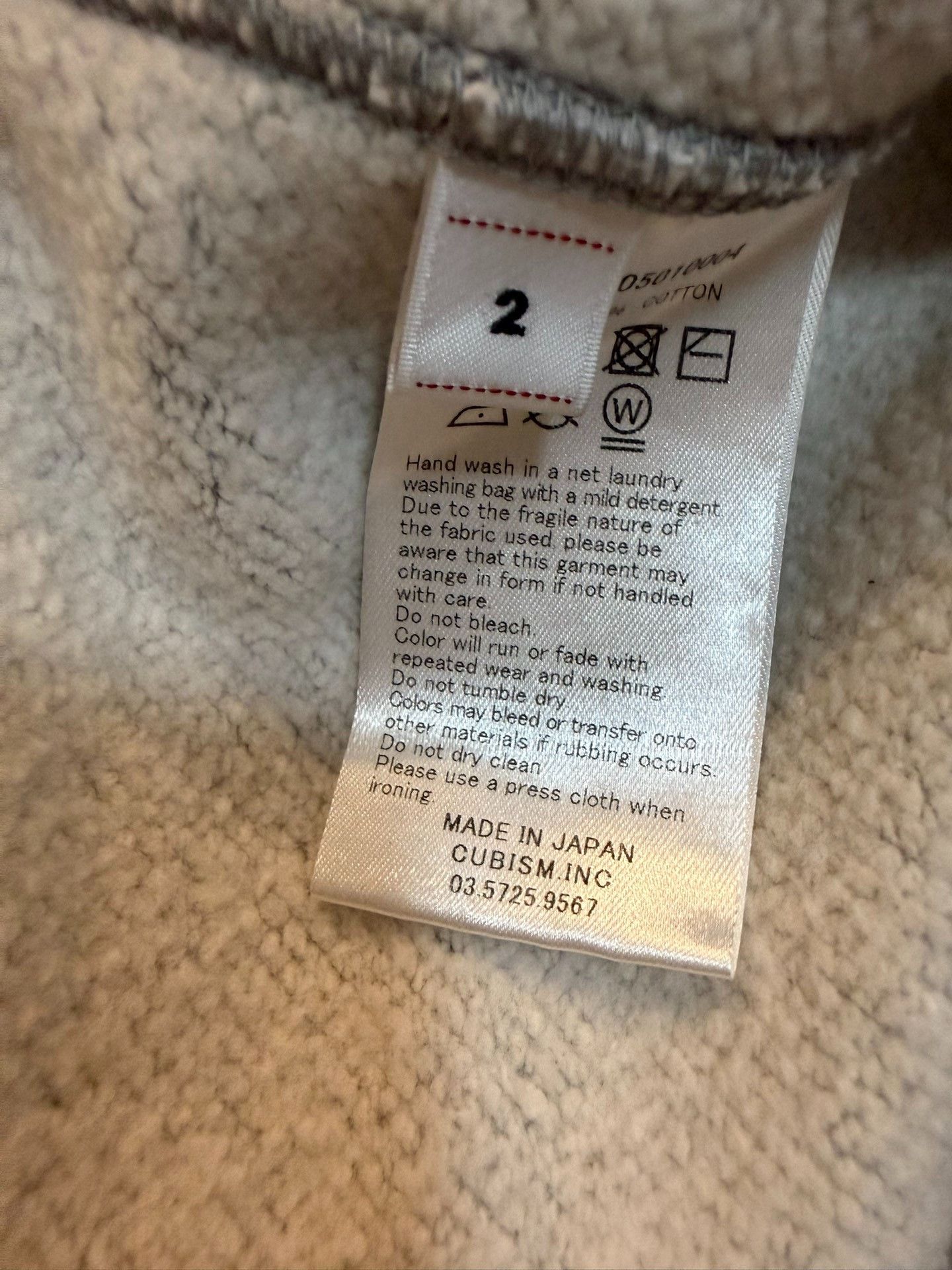 Visvim VISVIM 25AW SPOT JUMBO SB SWEAT Size US M / EU 48-50 / 2 - 4 Thumbnail