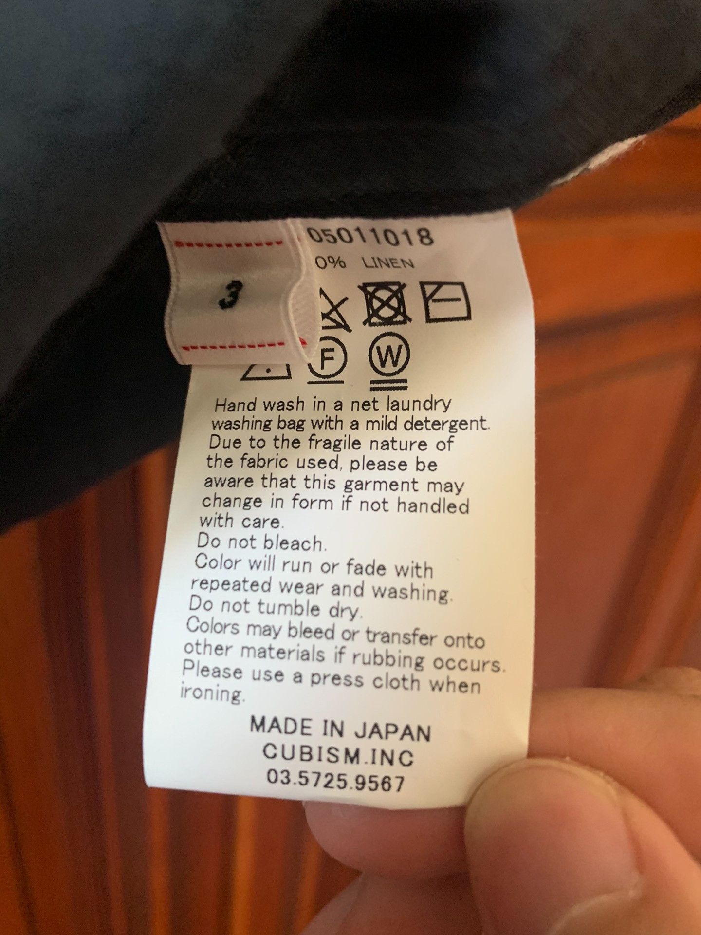 Visvim VISVIM Little Cloud Short-Sleeve Shirt Size US L / EU 52-54 / 3 - 5 Thumbnail