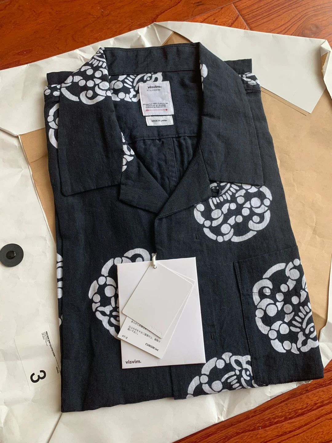 Visvim VISVIM Little Cloud Short-Sleeve Shirt Size US L / EU 52-54 / 3 - 2 Thumbnail