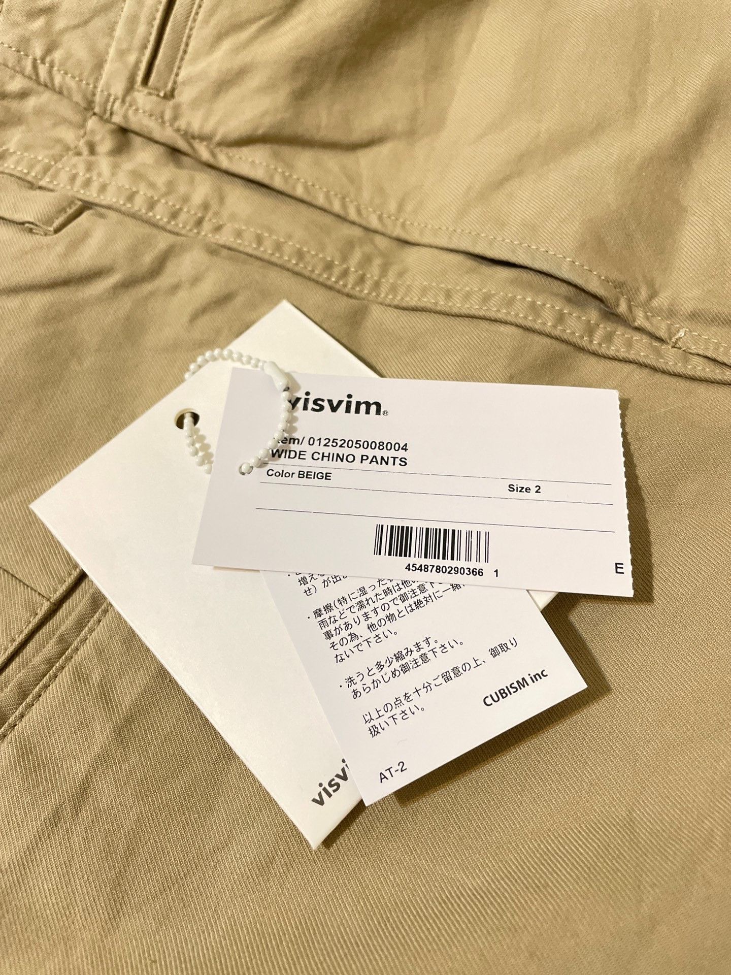Visvim visvim 25AW Wide Chino Pants Size US 32 / EU 48 - 6 Thumbnail