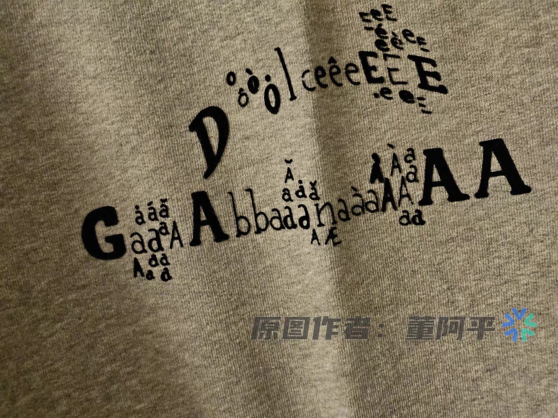 Dolce & Gabbana Gray Long Sleeve Sweatshirt with Printed Design Size US M / EU 48-50 / 2 - 3 Thumbnail