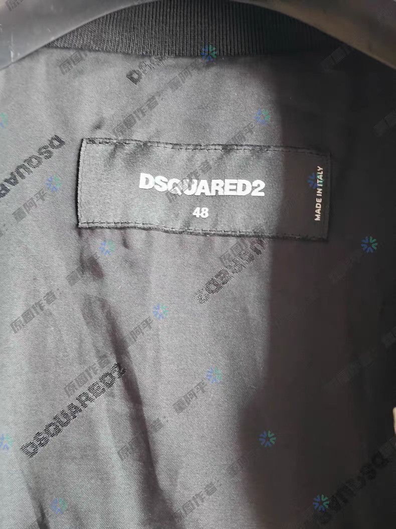 Dsquared2 Purple Velour Bomber Jacket Size M Size US M / EU 48-50 / 2 - 5 Thumbnail