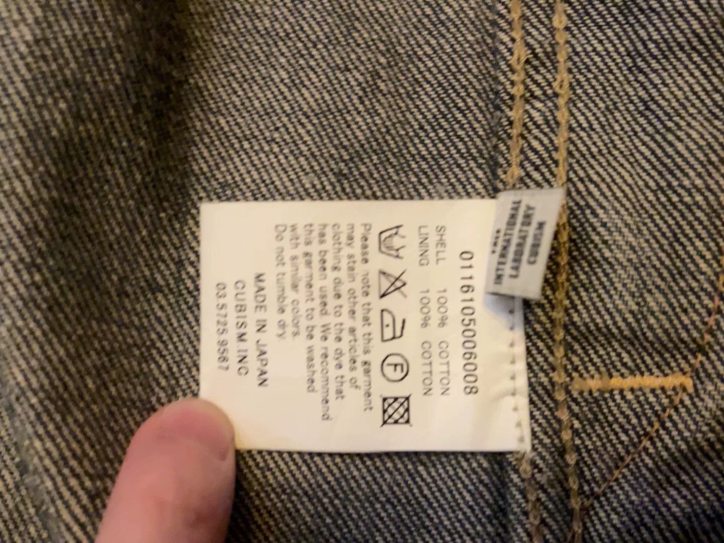 Visvim visvim Blue Denim Jacket Gold Embroidery Size US M / EU 48-50 / 2 - 4 Thumbnail