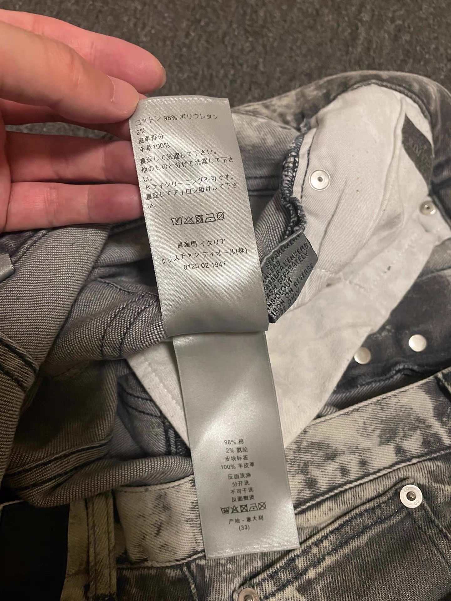 Dior Gray Distressed Denim Jeans Size 34 Size US 34 / EU 50 - 8 Thumbnail