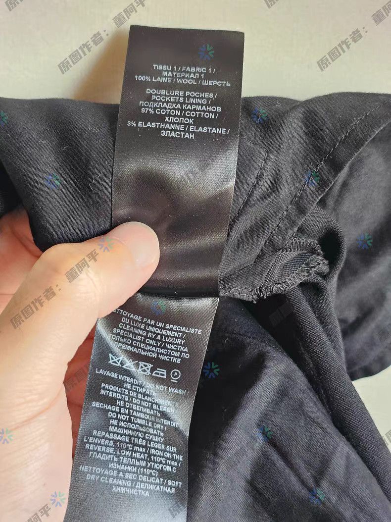 Balmain Black Casual Pants with Rolled Cuffs Size 34 Size US 34 / EU 50 - 2 Thumbnail