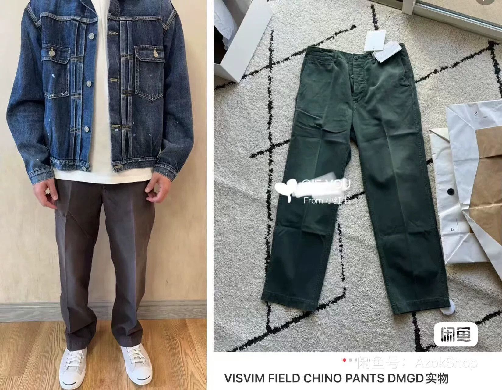 Visvim VISVIM 24AW Field Chino Pants DMGD Size US 26 / EU 42 - 2 Thumbnail