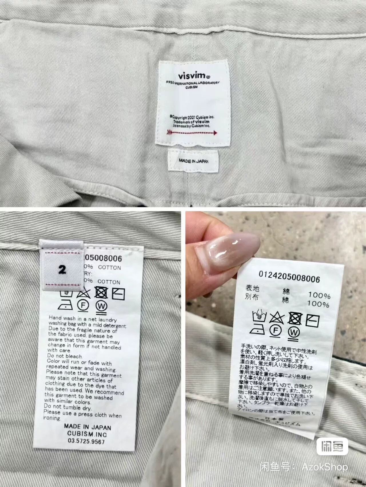 Visvim VISVIM 24AW Field Chino Pants DMGD Size US 26 / EU 42 - 7 Thumbnail