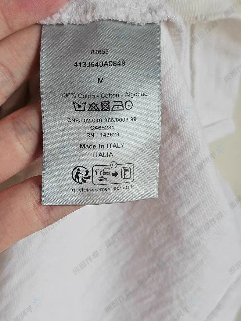 Dior White Short Sleeve Graphic Tee with Number 47 Size US M / EU 48-50 / 2 - 3 Thumbnail